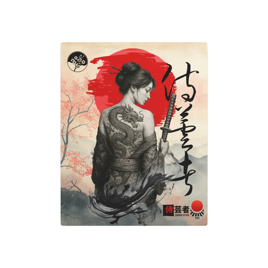 Metal Art Sign - Eyrian