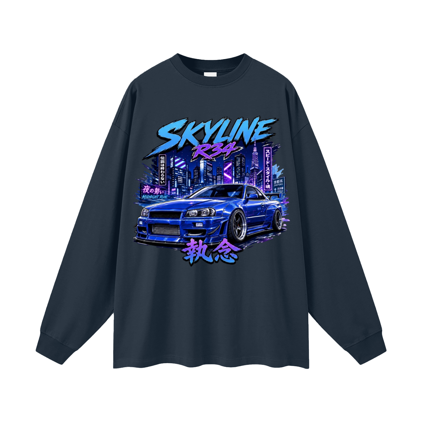 skyline,r34,nissan,cars,jdm,japanese,tobibrand,gift,longsleeve,streetwear,graphic