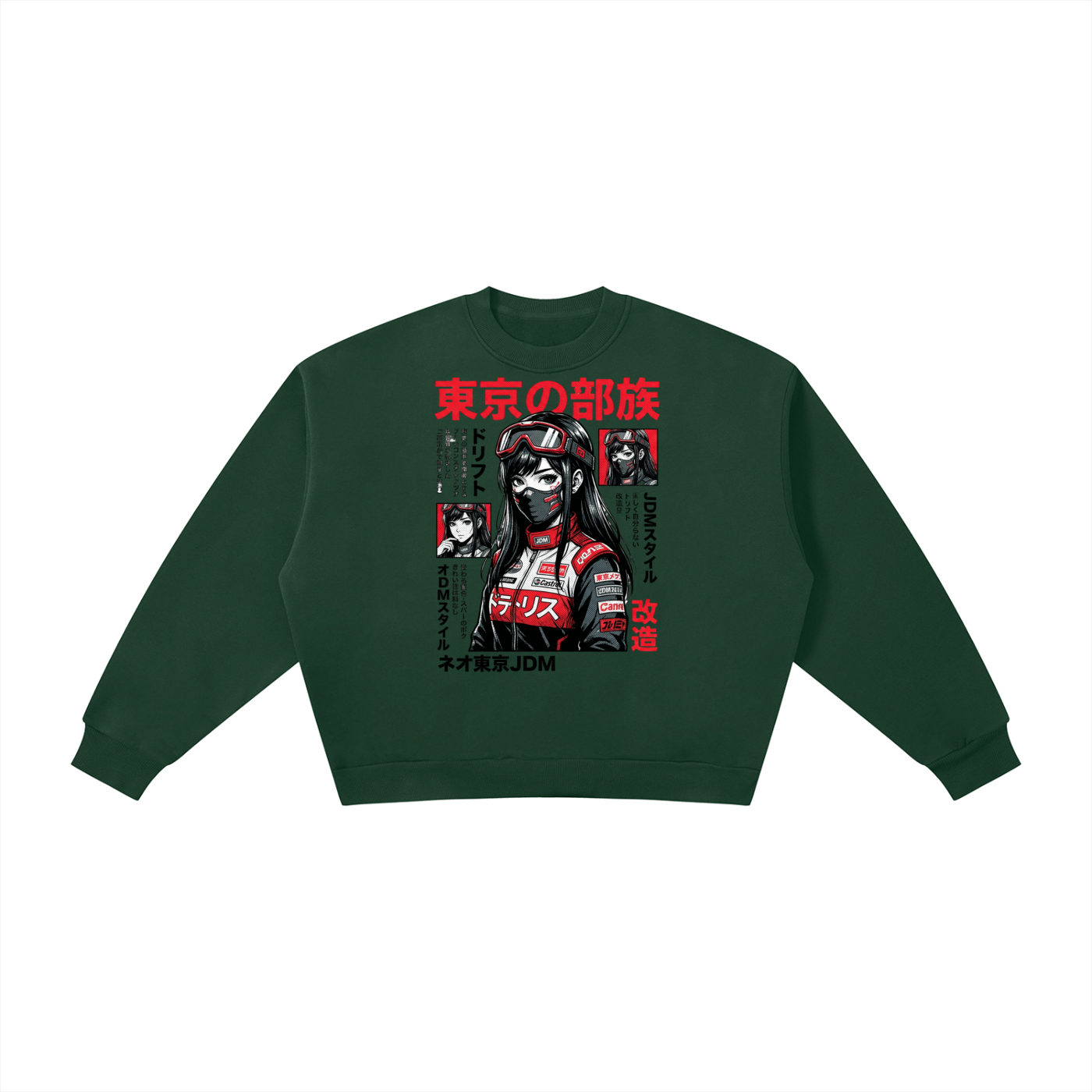 sweater,anime,tobibrand,japanese,cargirl,gift,car,racing,kanji,streetwear