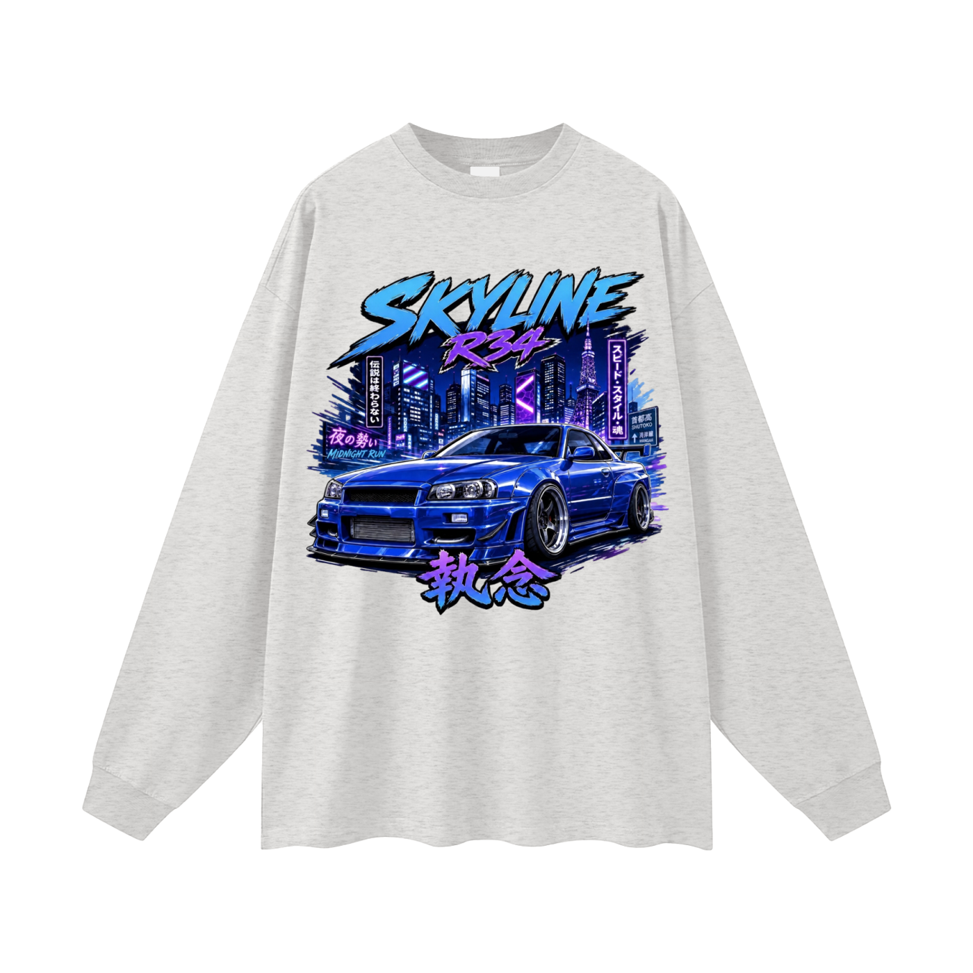 skyline,r34,nissan,cars,jdm,japanese,tobibrand,gift,longsleeve,streetwear,graphic