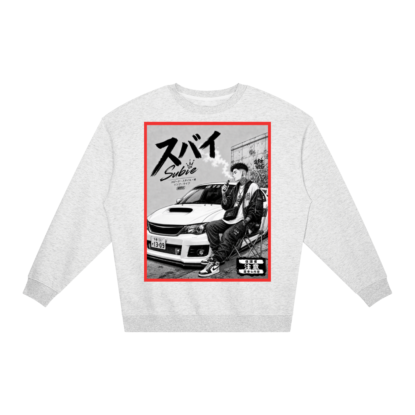 subie,subaru,japanese,anime,car,wrx,jdm,tobibrand,sweatshirt,gift,clothing