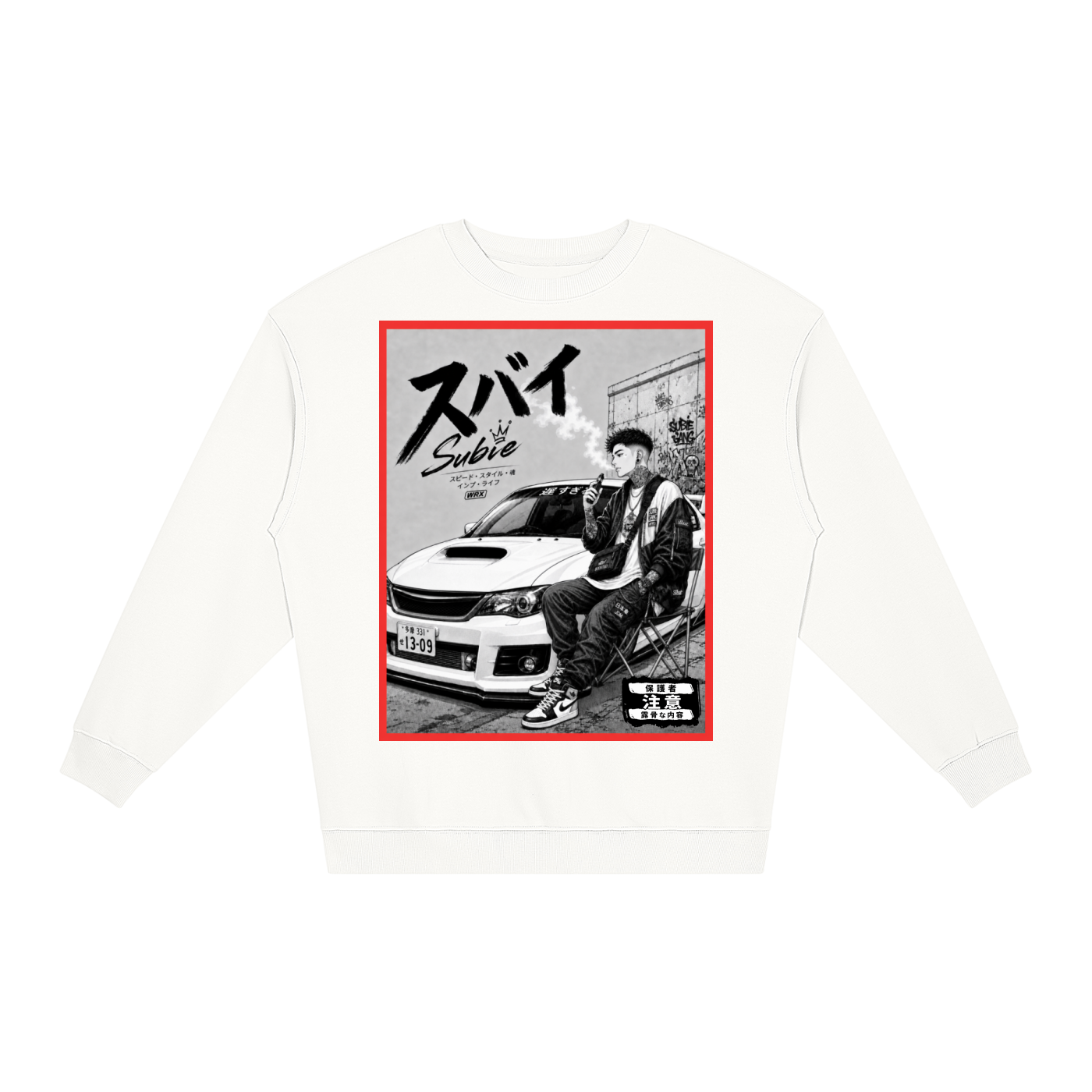 subie,subaru,japanese,anime,car,wrx,jdm,tobibrand,sweatshirt,gift,clothing