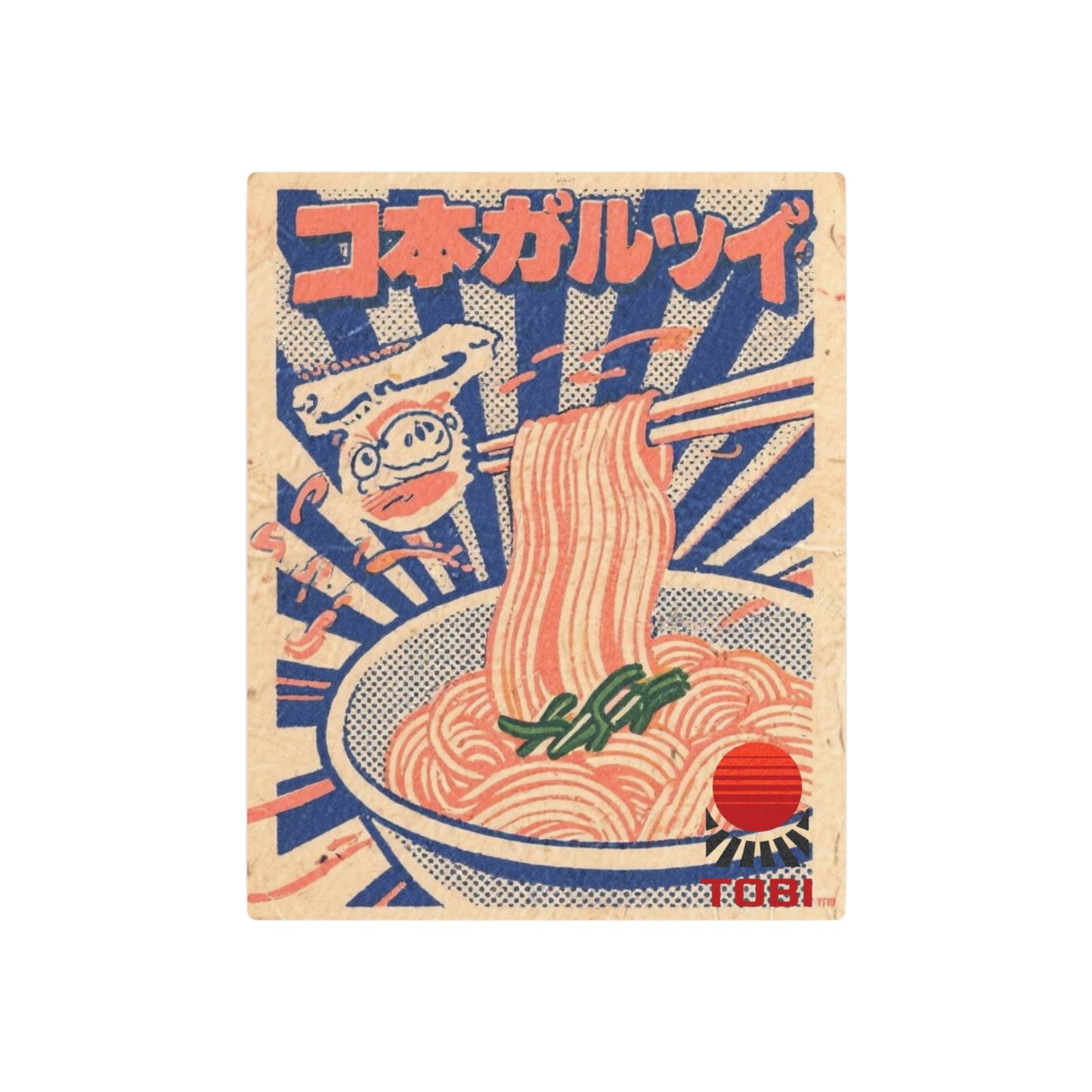Metal Art Sign — Retro Ramen Japanese Poster Wall Décor - Eyrian