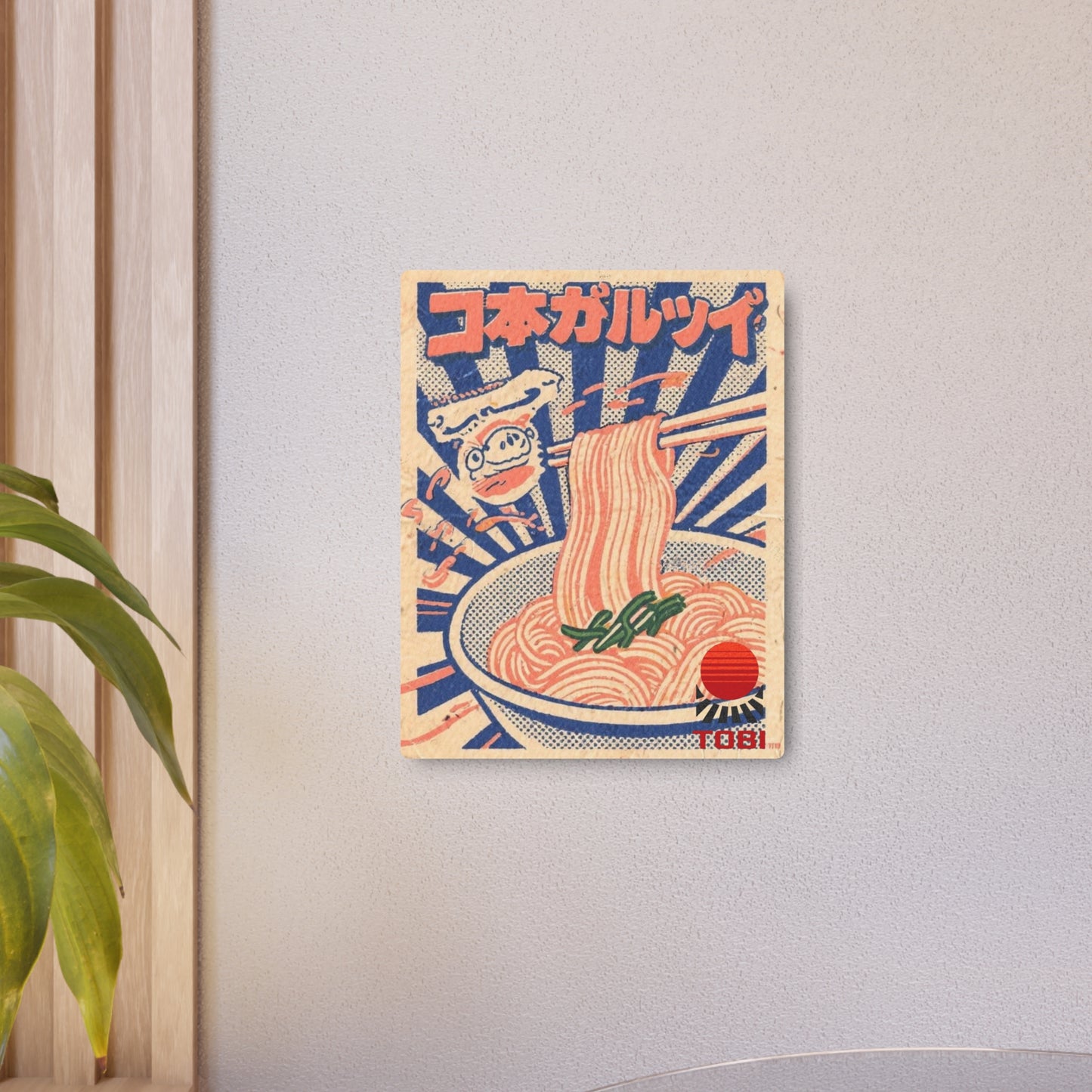 Metal Art Sign — Retro Ramen Japanese Poster Wall Décor - Eyrian
