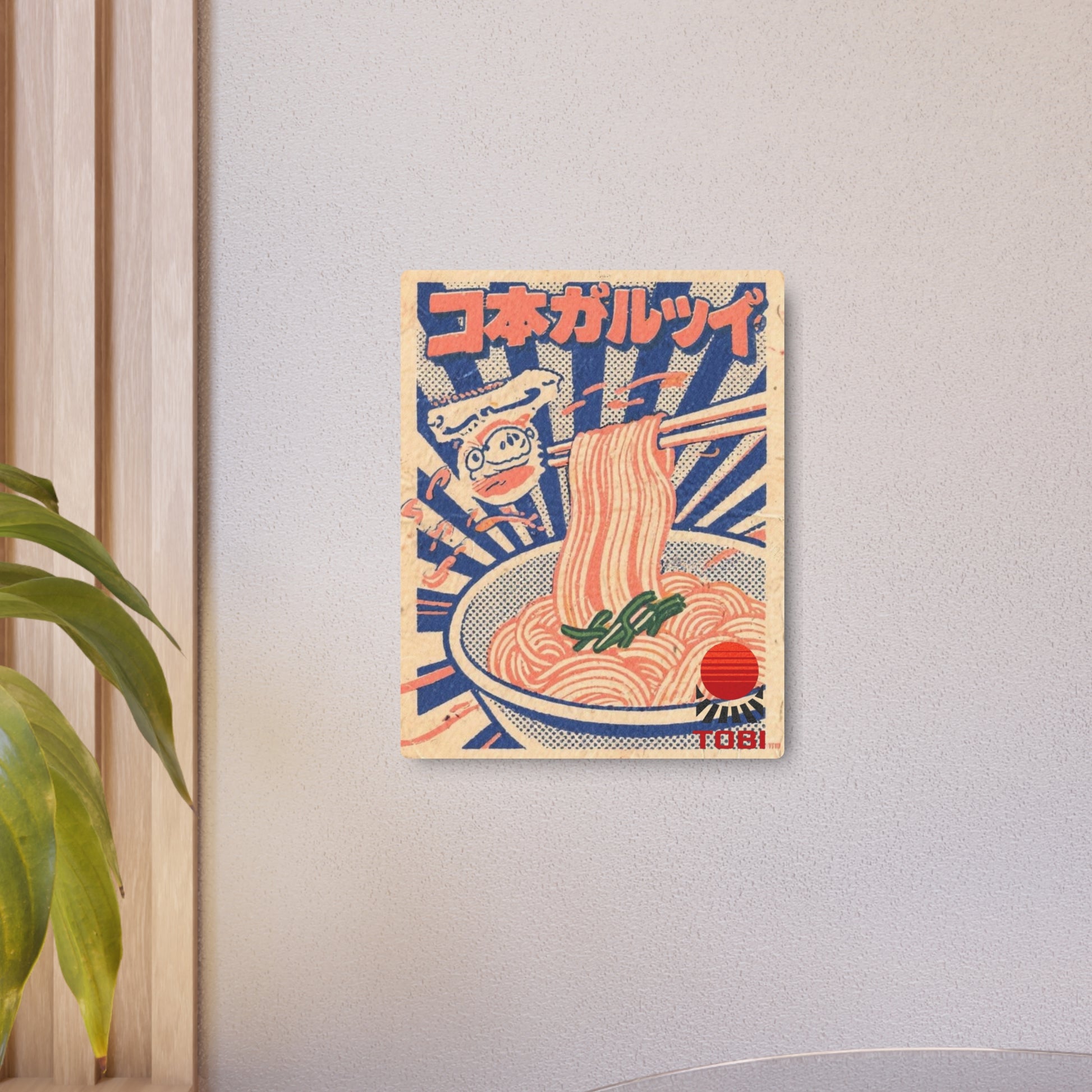Metal Art Sign — Retro Ramen Japanese Poster Wall Décor - Eyrian