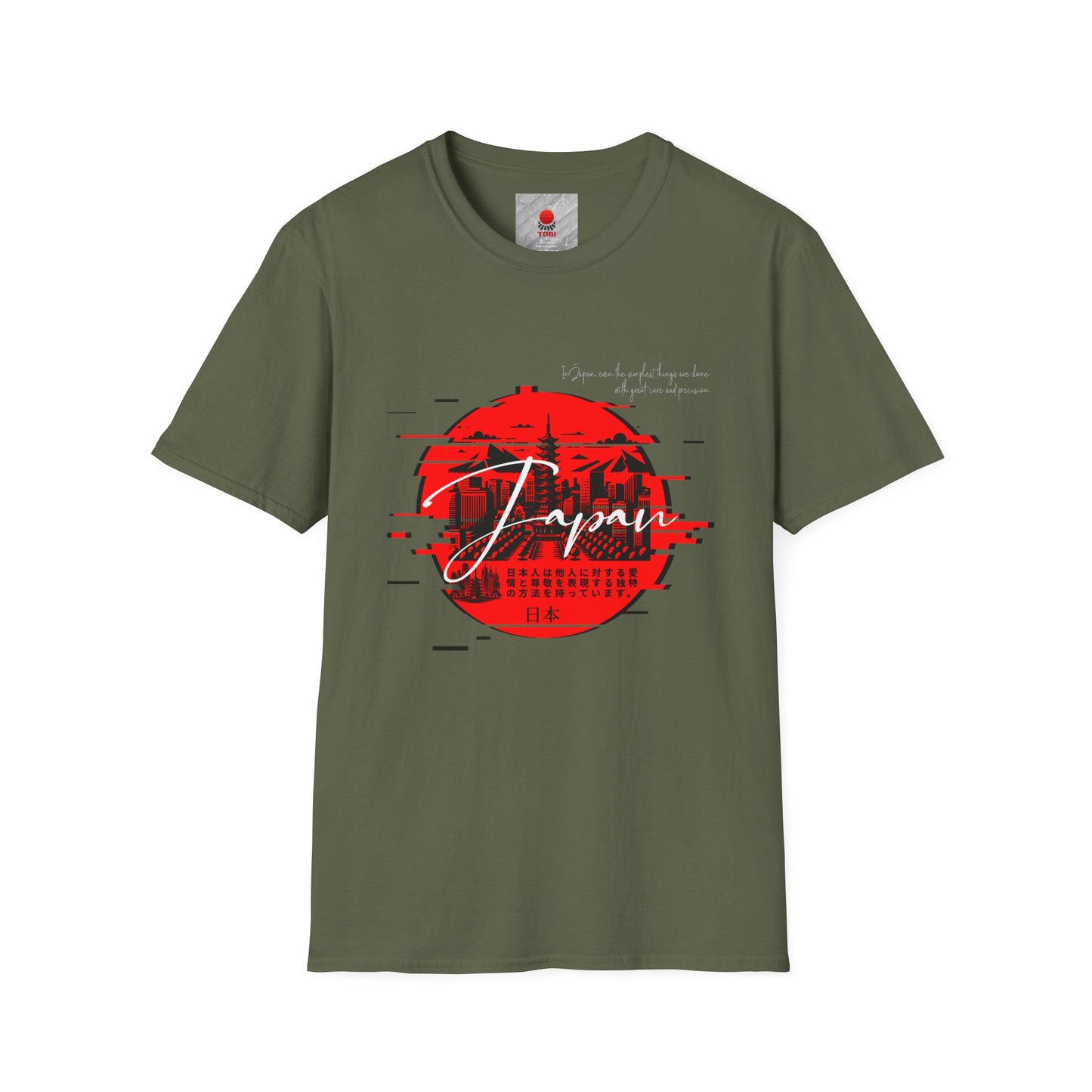 Japanese Sunset Graphic Tee - Unisex T-Shirt - TobiBrand