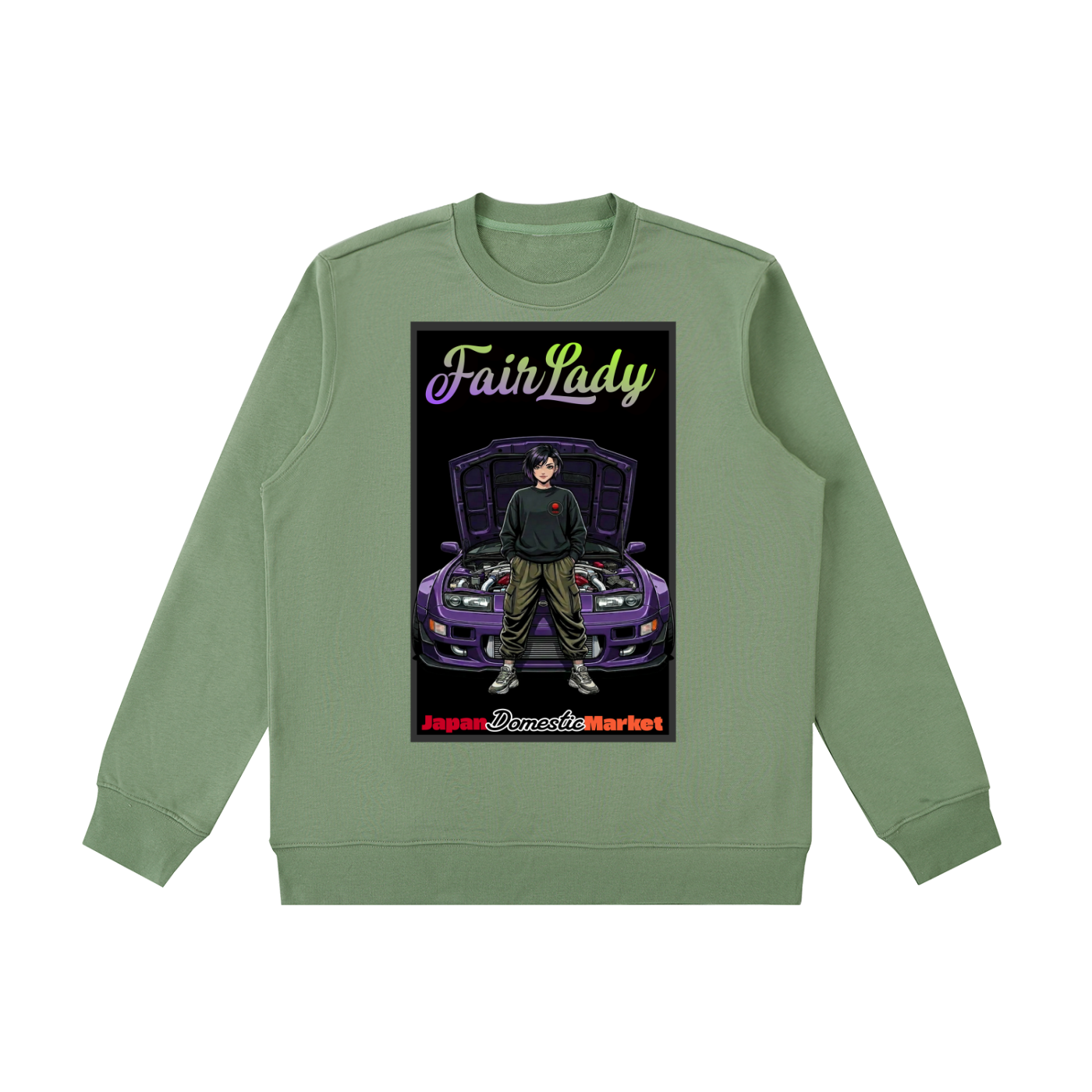 tobibrand,JDM,Streetwear,Car enthusiast,sweater,gift for her,gift for him,anime,gaming,fairlady