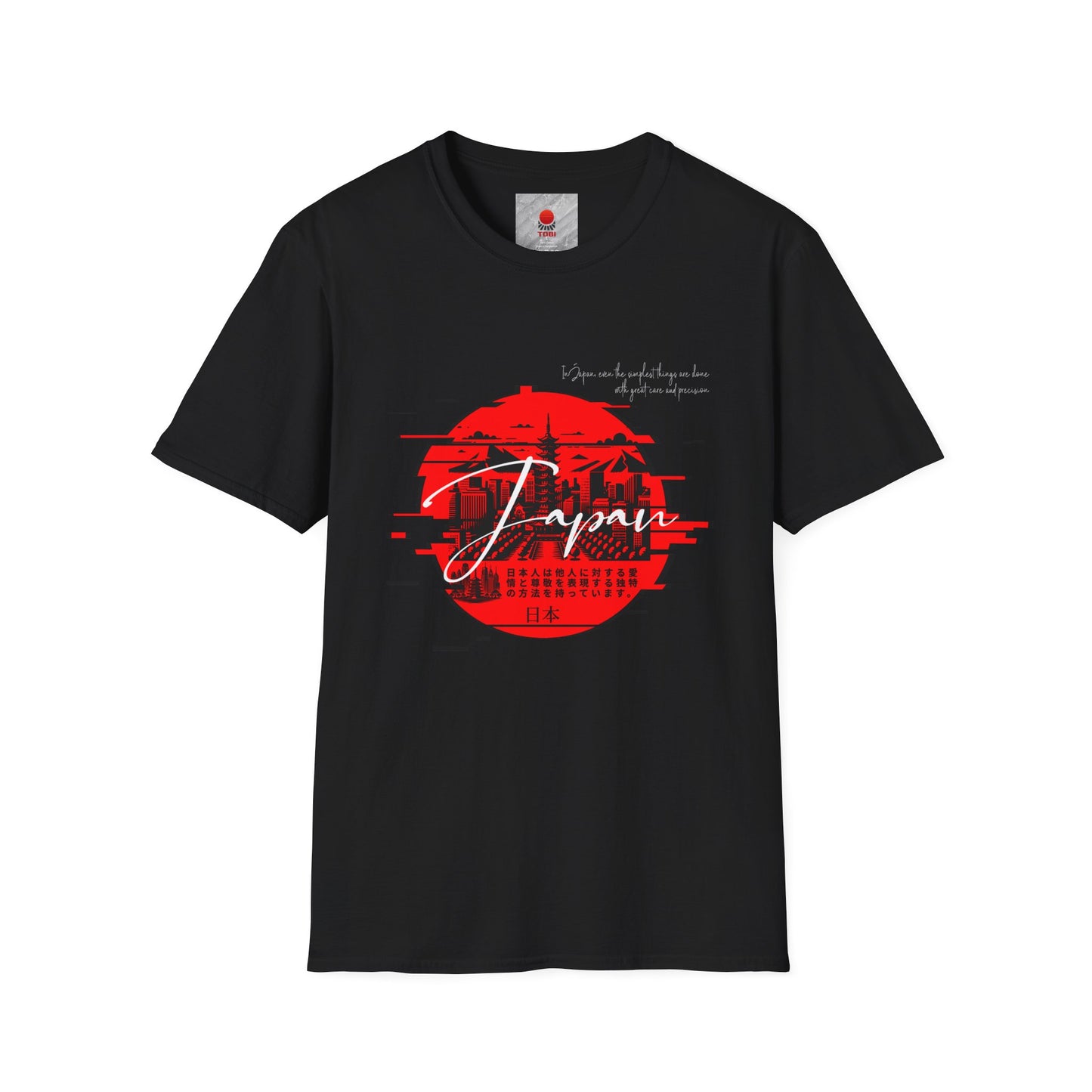 Japanese Sunset Graphic Tee - Unisex T-Shirt - TobiBrand