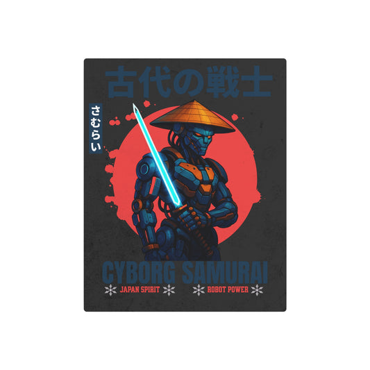 Cyborg Samurai - Metal Art Sign - Eyrian