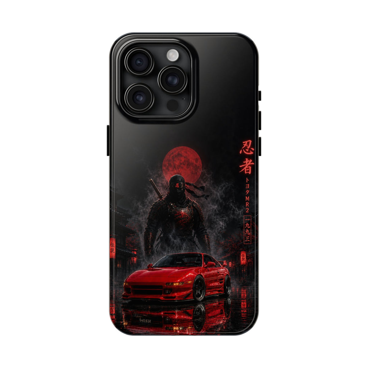 Red Moon MR2 - Tough Phone Case - TobiBrand