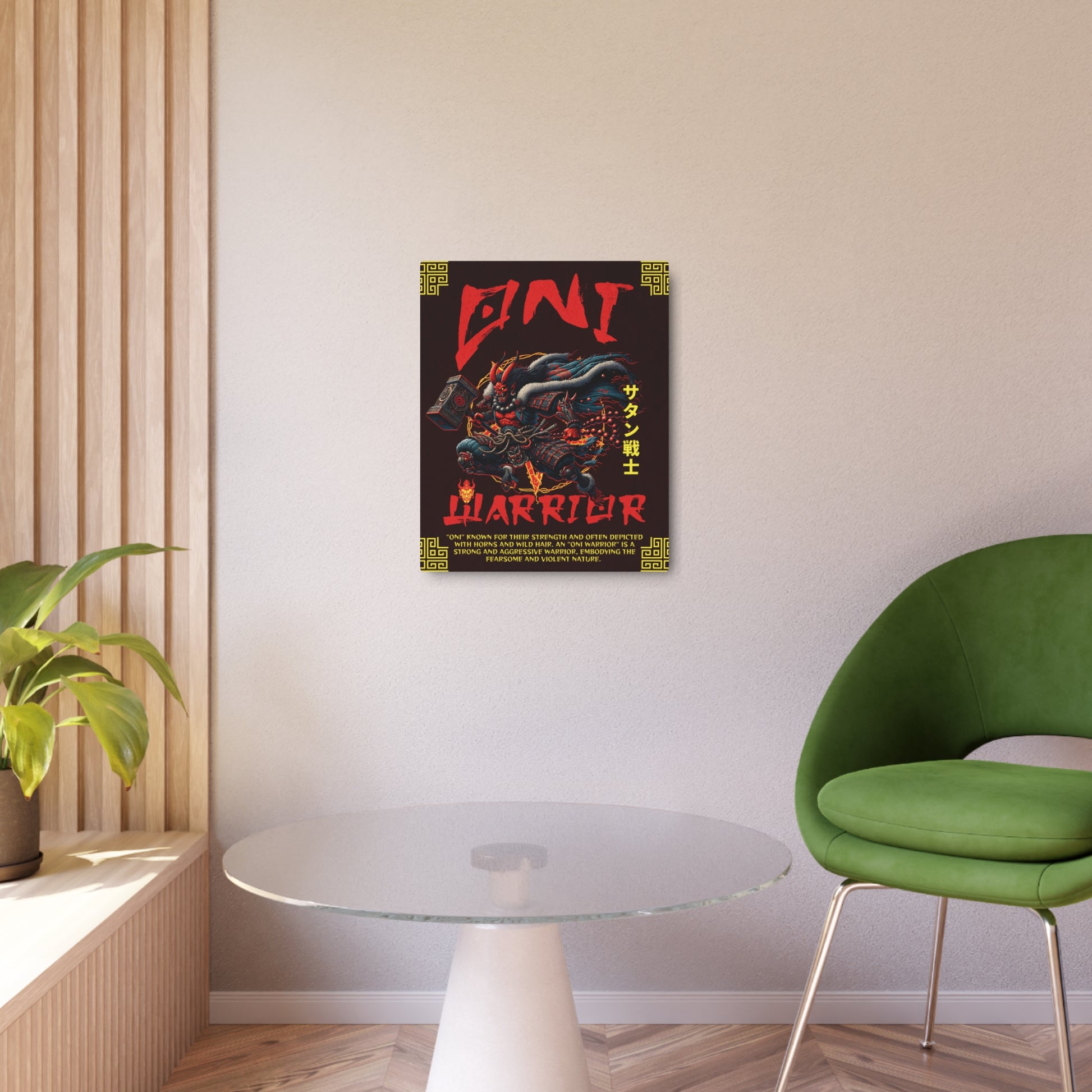 Metal Art Sign - Oni Warrior Japanese Inspired Wall Decor - Eyrian