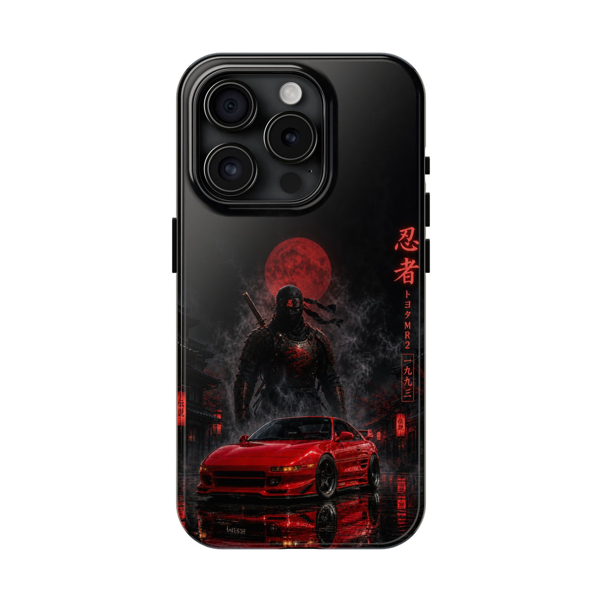 Red Moon MR2 - Tough Phone Case - TobiBrand
