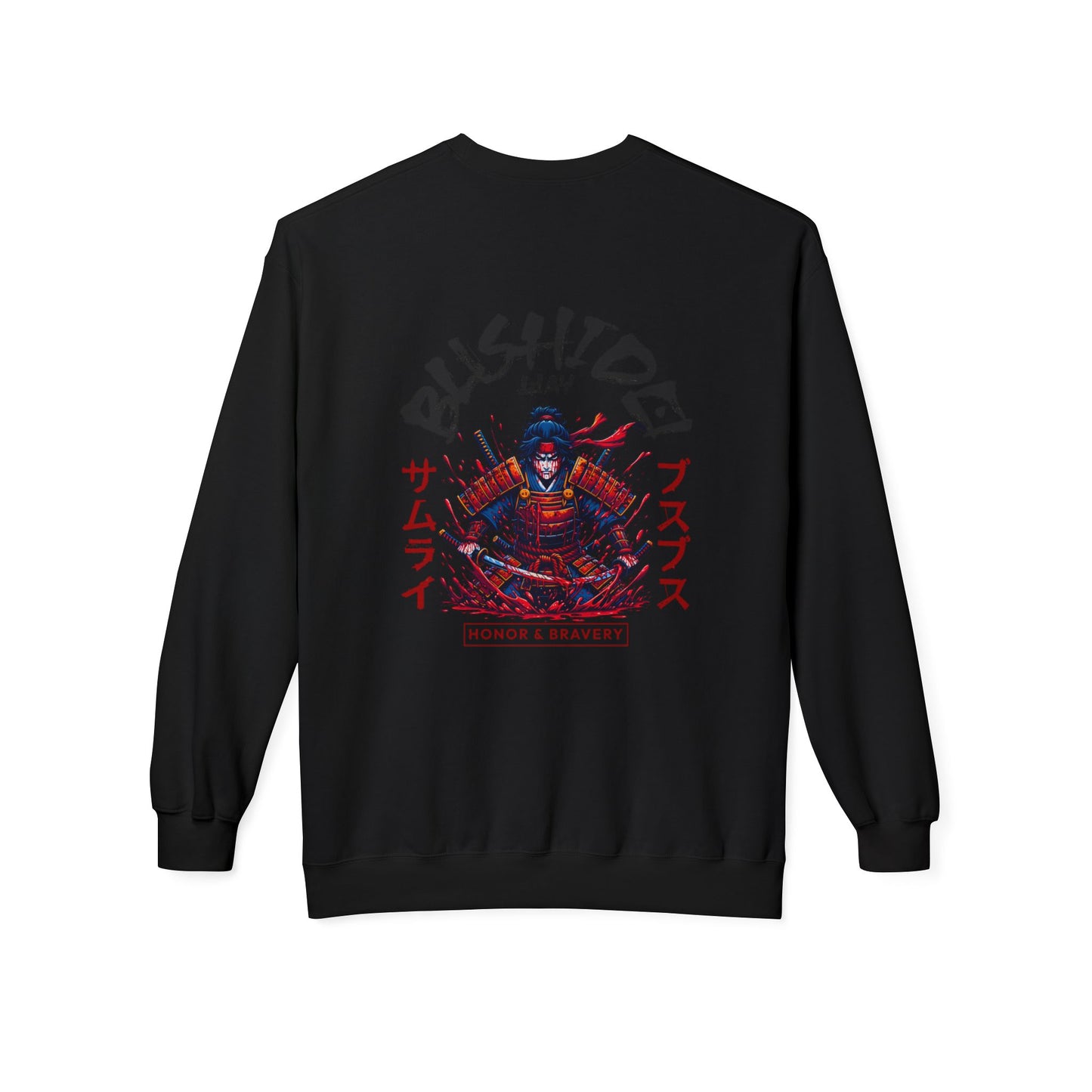 Bushido Honor & Bravery Unisex Fleece Crewneck Sweatshirt - TobiBrand