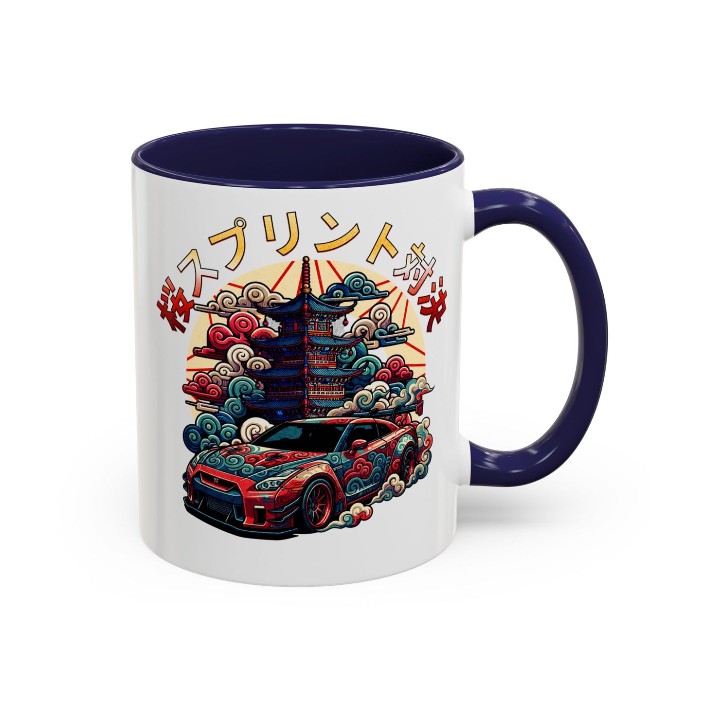 Japanese Drift Car Coffee Mug — JDM GTR Design (11/15oz)