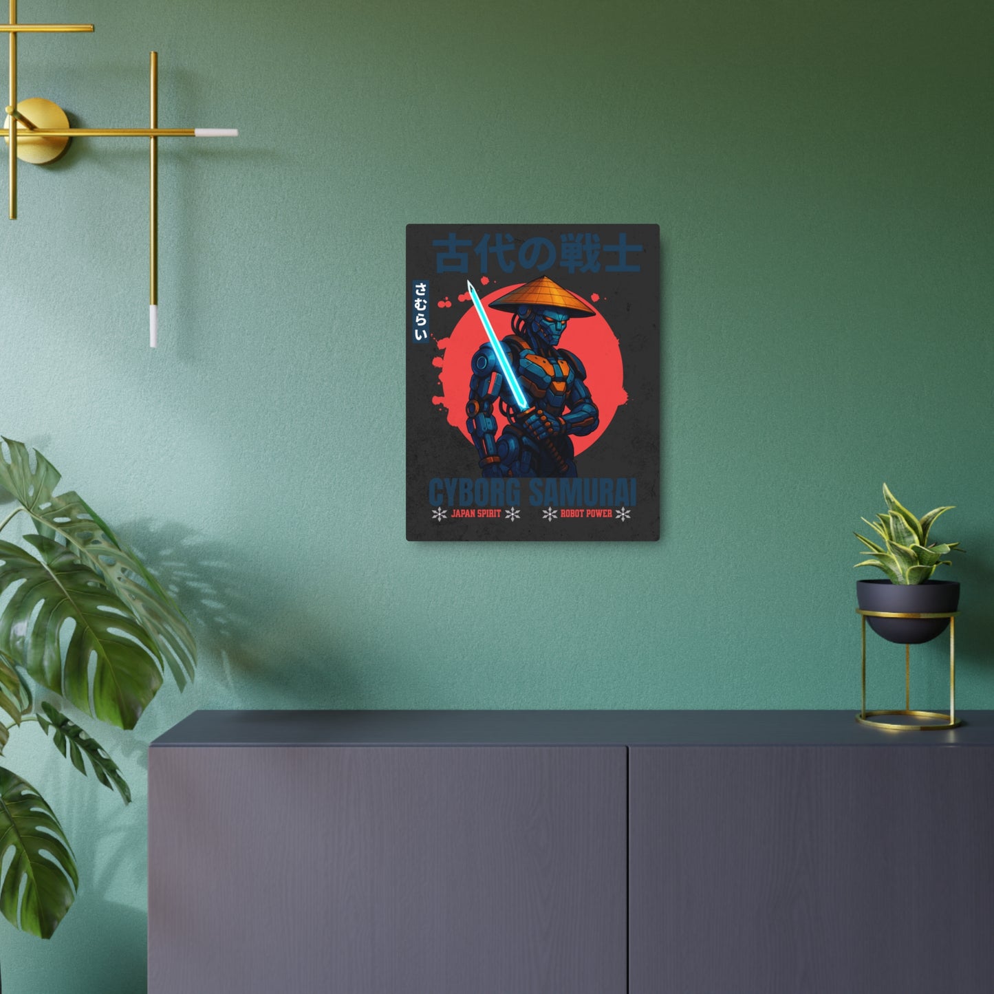 Cyborg Samurai - Metal Art Sign - Eyrian