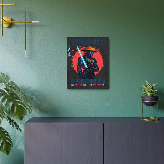 Cyborg Samurai - Metal Art Sign - Eyrian