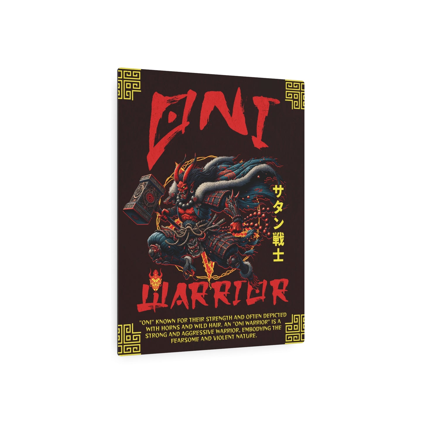 Metal Art Sign - Oni Warrior Japanese Inspired Wall Decor - Eyrian