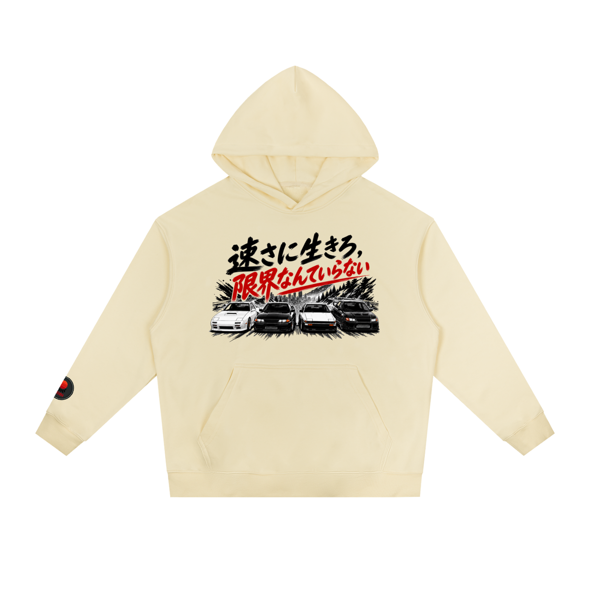 Black and White JDM - Drop Shoulder Hoodie