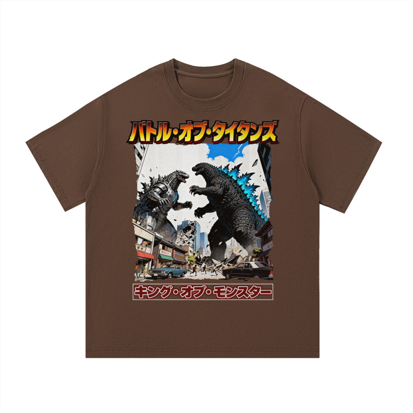 Kaiju Monster - Cotton T-Shirt - TobiBrand