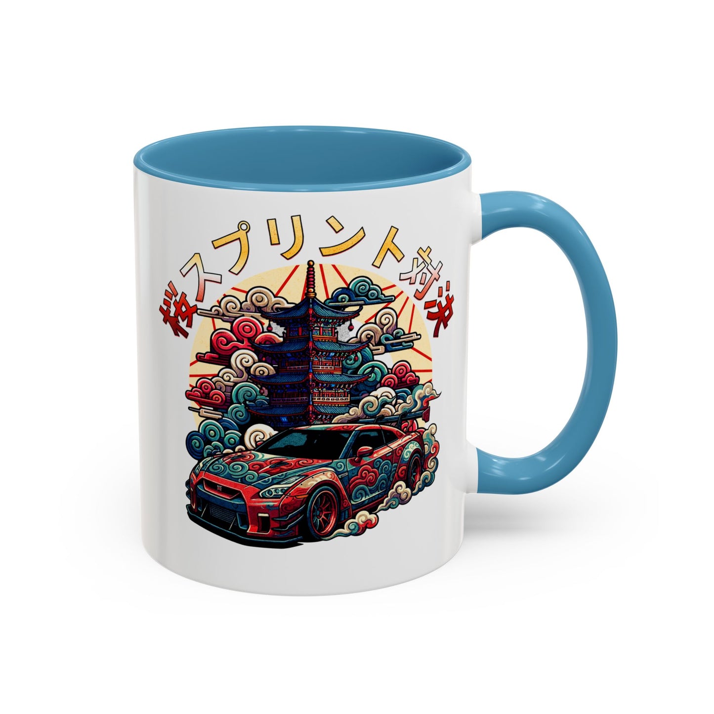 Japanese Drift Car Coffee Mug — JDM GTR Design (11/15oz)