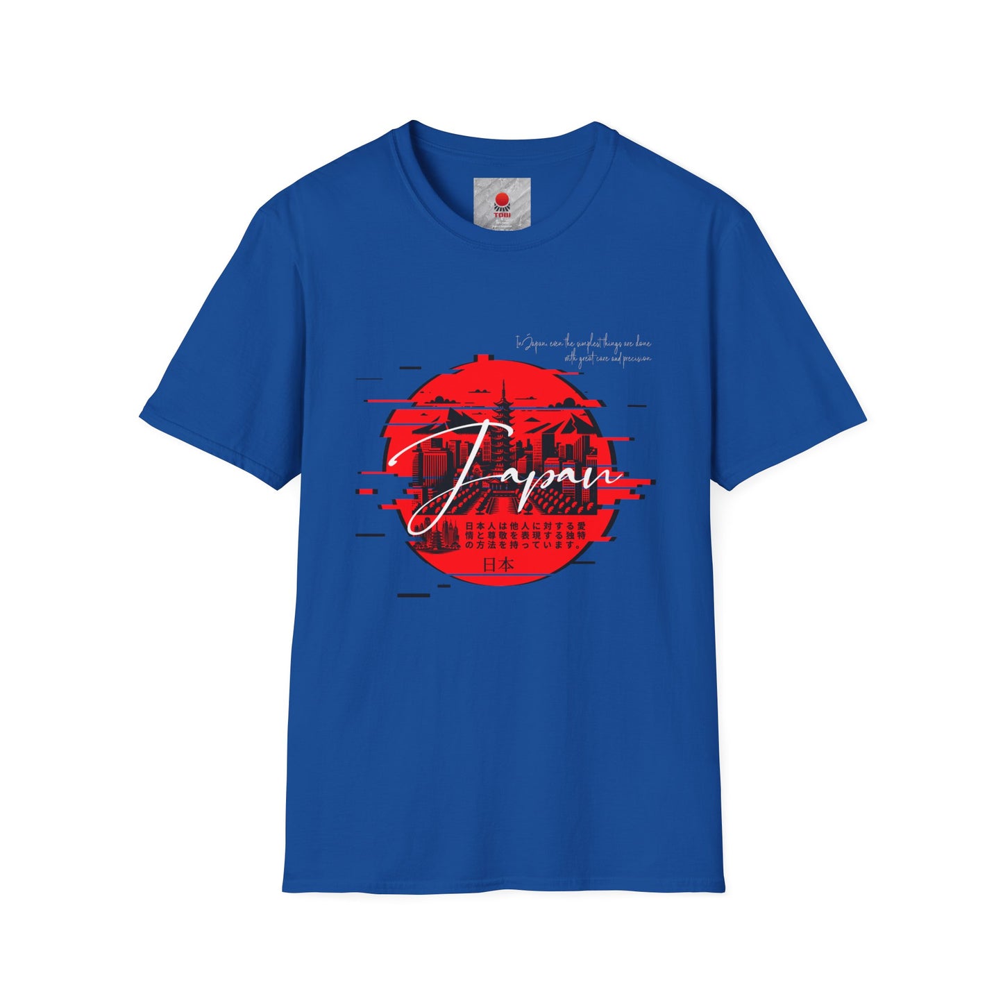 Japanese Sunset Graphic Tee - Unisex T-Shirt - TobiBrand