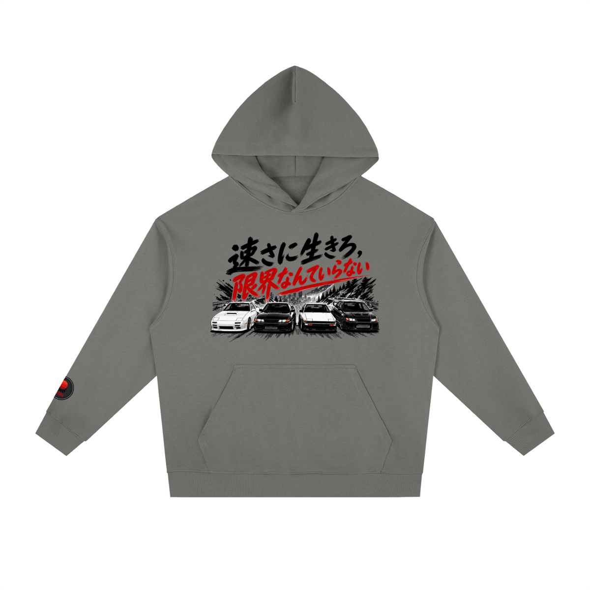 Black and White JDM - Drop Shoulder Hoodie