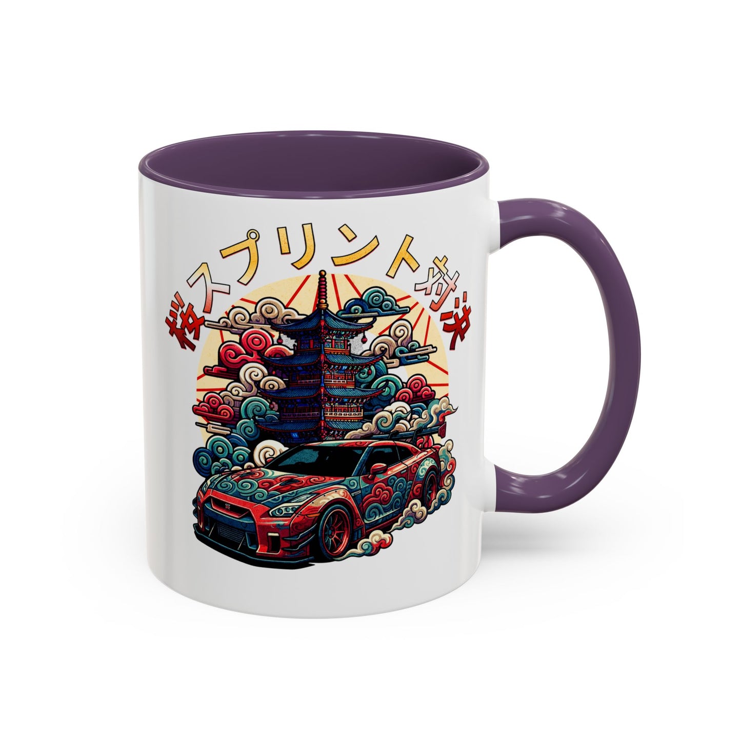 Japanese Drift Car Coffee Mug — JDM GTR Design (11/15oz)