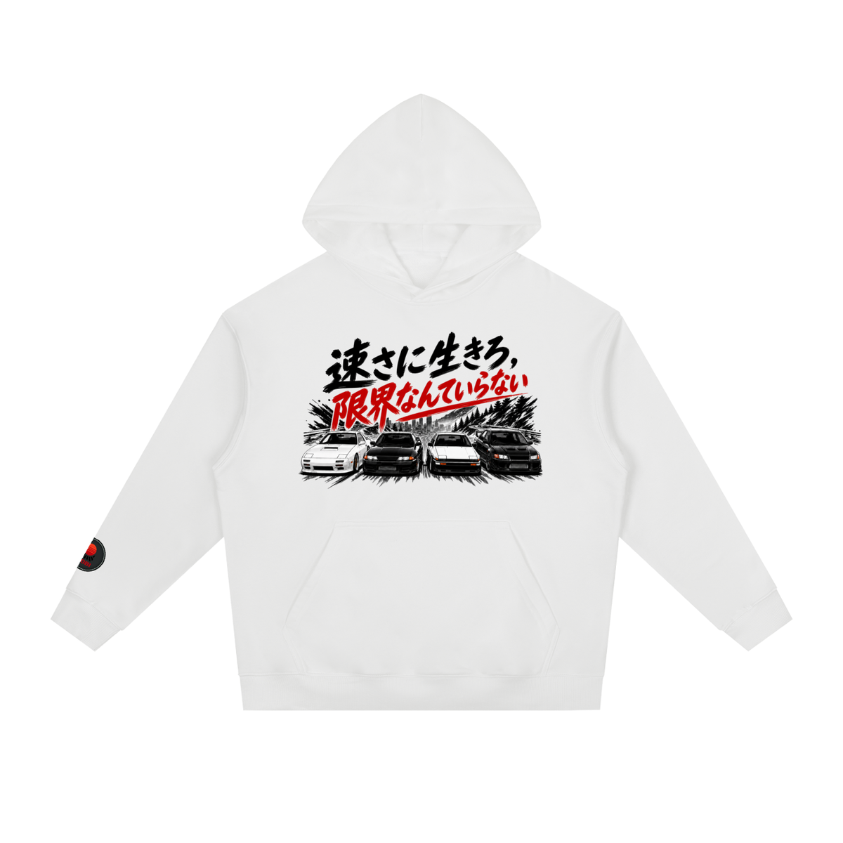 Black and White JDM - Drop Shoulder Hoodie