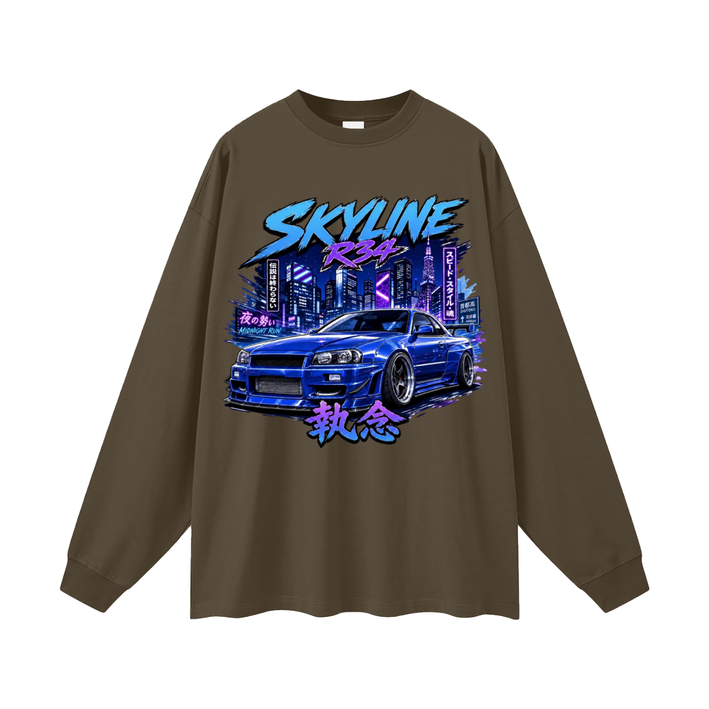 skyline,r34,nissan,cars,jdm,japanese,tobibrand,gift,longsleeve,streetwear,graphic
