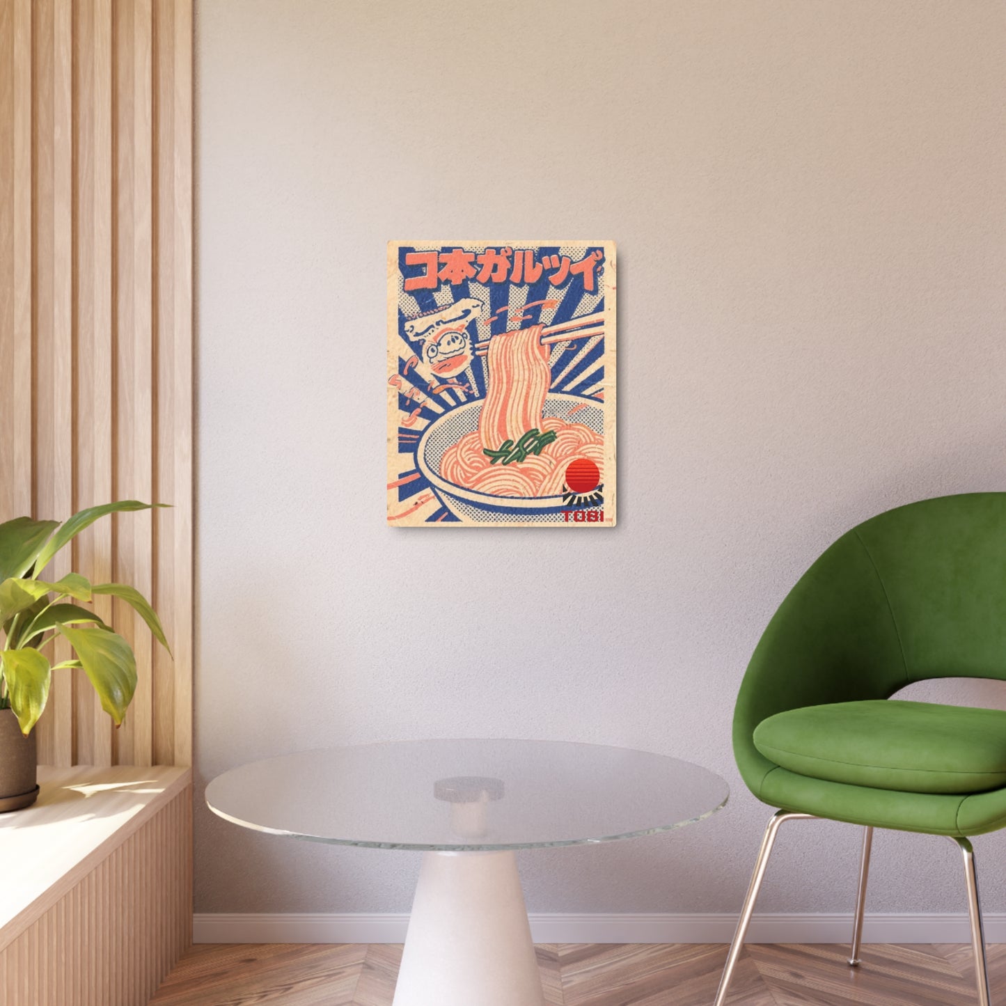 Metal Art Sign — Retro Ramen Japanese Poster Wall Décor - Eyrian