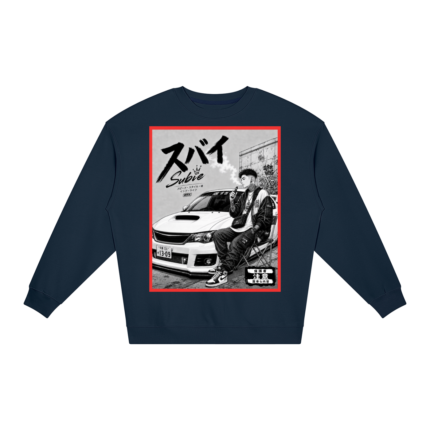 subie,subaru,japanese,anime,car,wrx,jdm,tobibrand,sweatshirt,gift,clothing