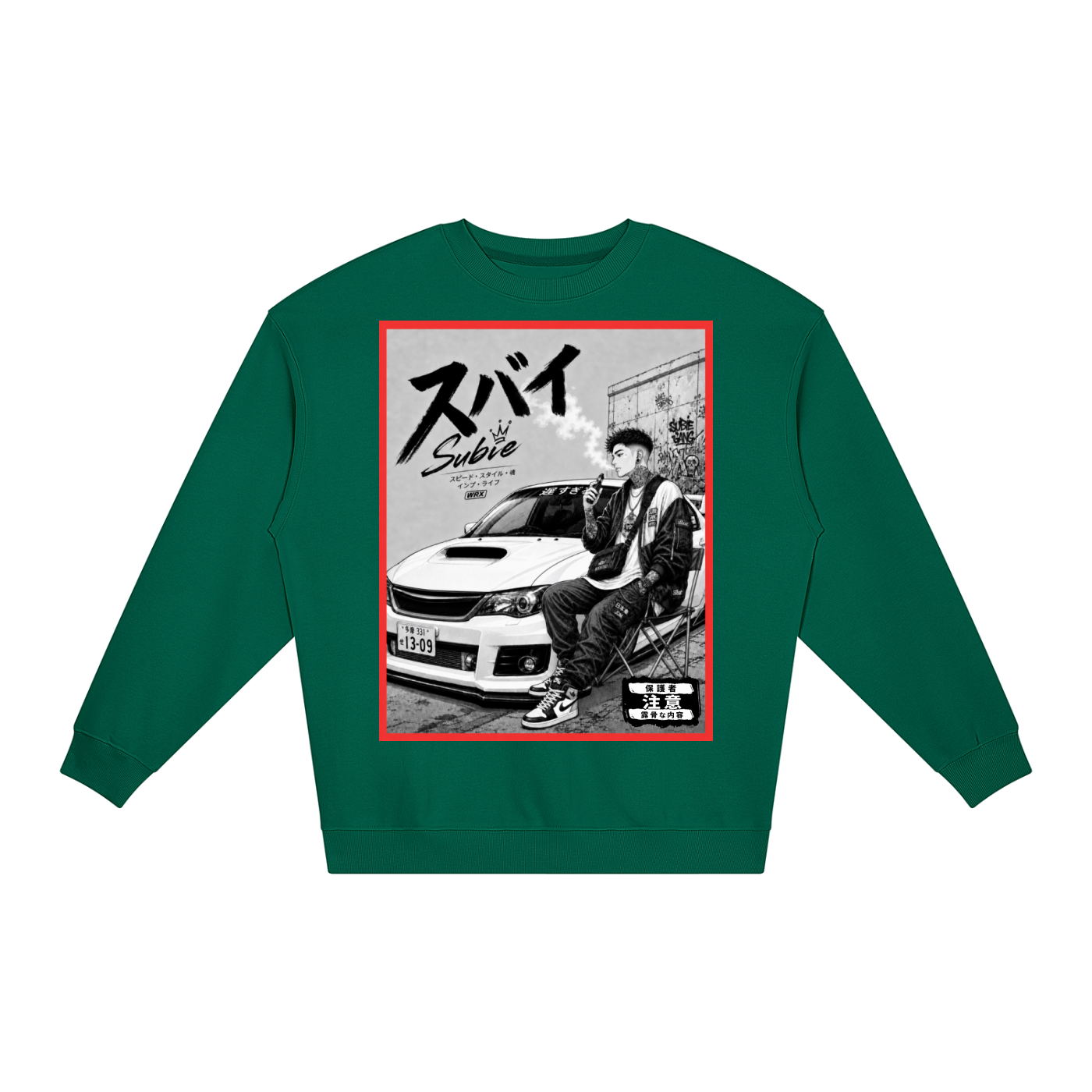 subie,subaru,japanese,anime,car,wrx,jdm,tobibrand,sweatshirt,gift,clothing