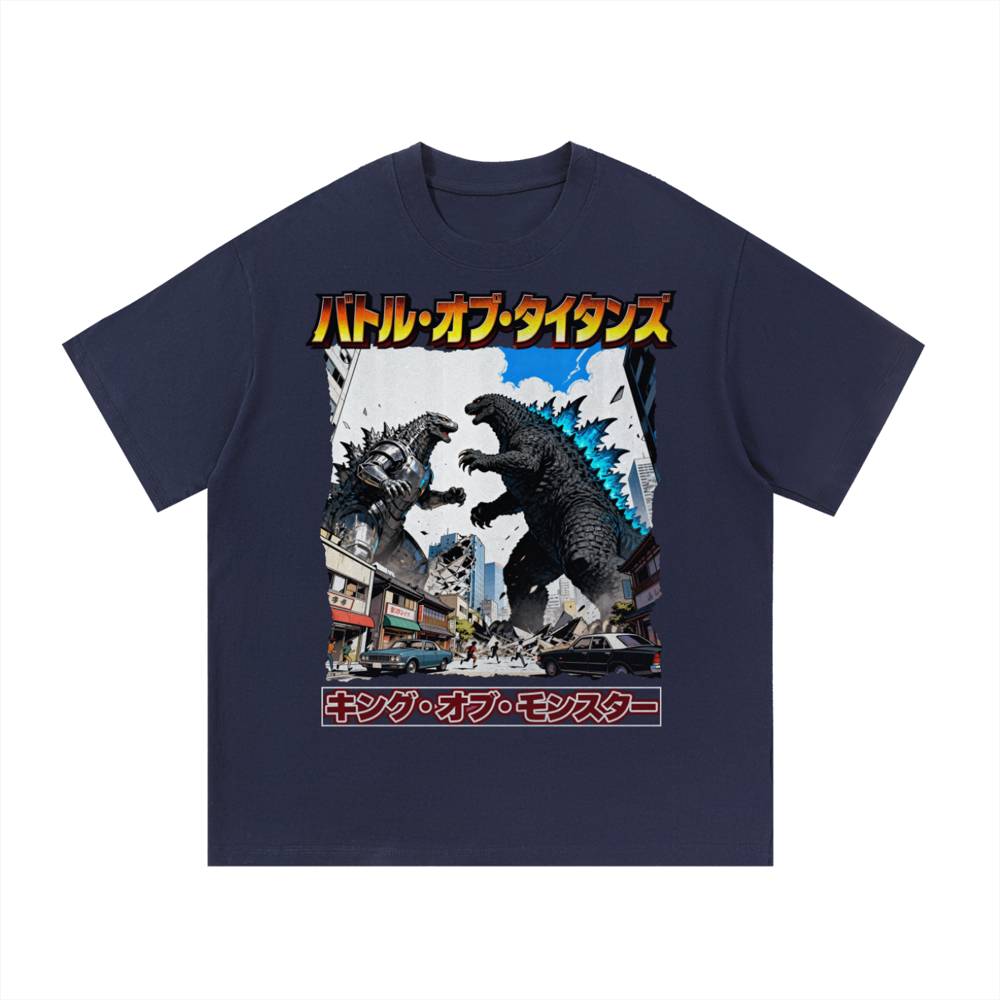 Kaiju Monster - Cotton T-Shirt - TobiBrand