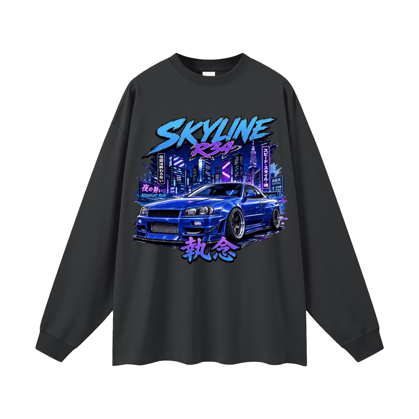 skyline,r34,nissan,cars,jdm,japanese,tobibrand,gift,longsleeve,streetwear,graphic