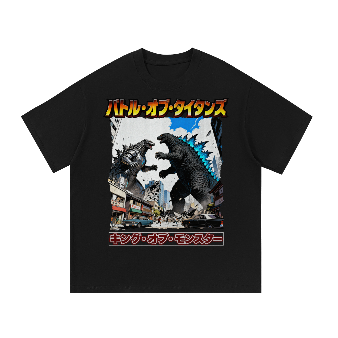 Kaiju Monster - Cotton T-Shirt - TobiBrand