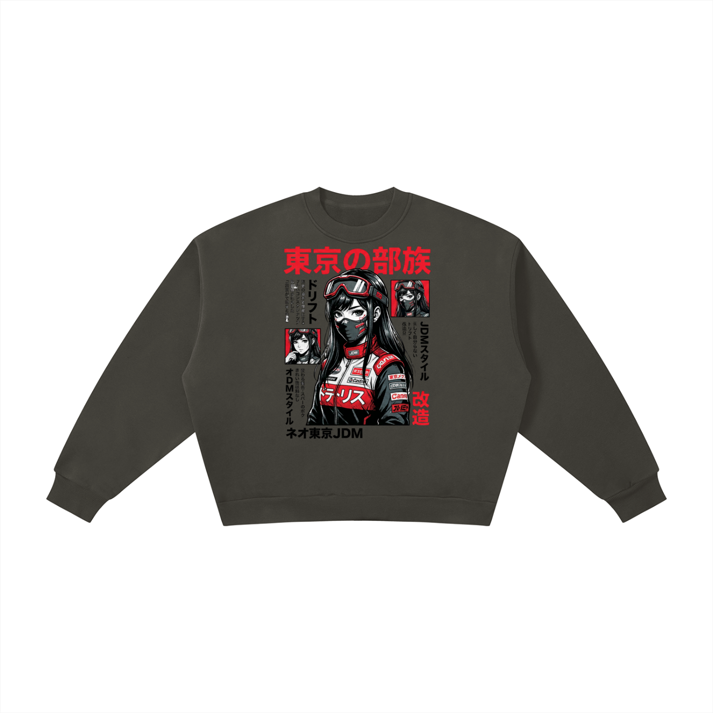 sweater,anime,tobibrand,japanese,cargirl,gift,car,racing,kanji,streetwear