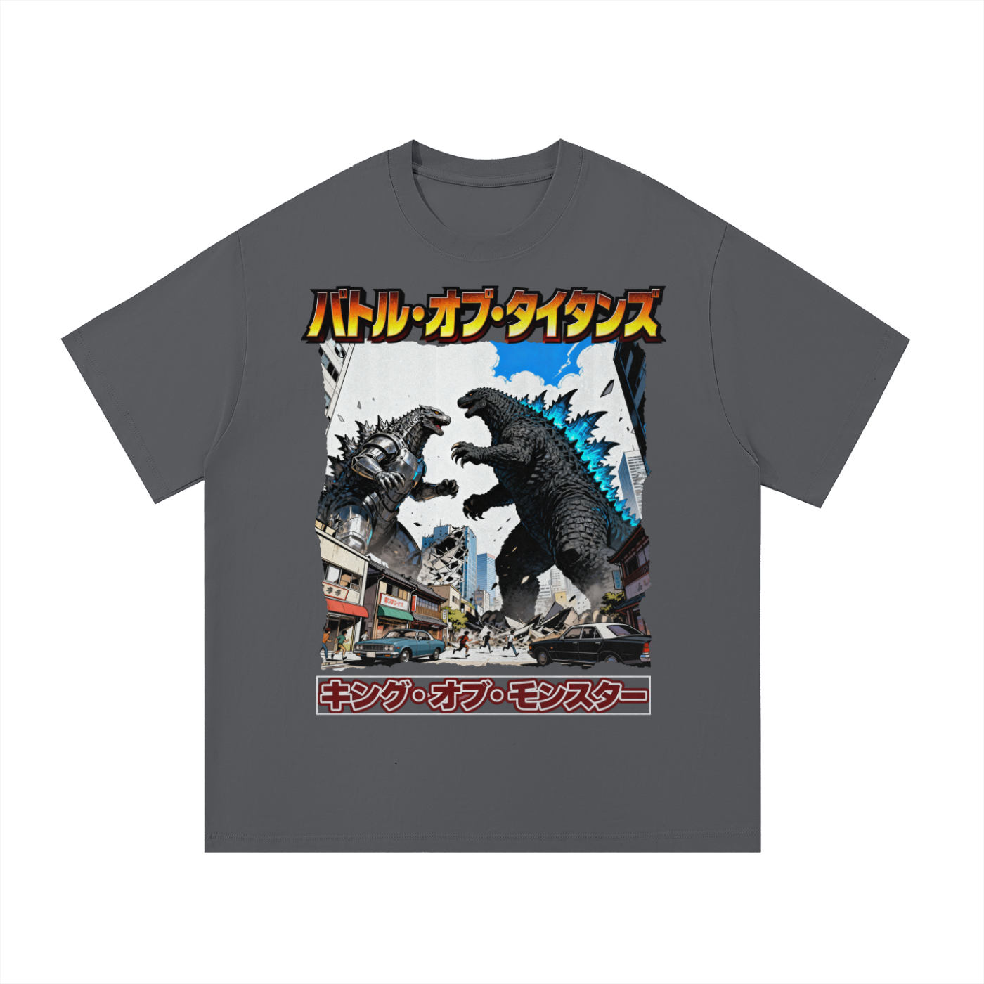 Kaiju Monster - Cotton T-Shirt - TobiBrand