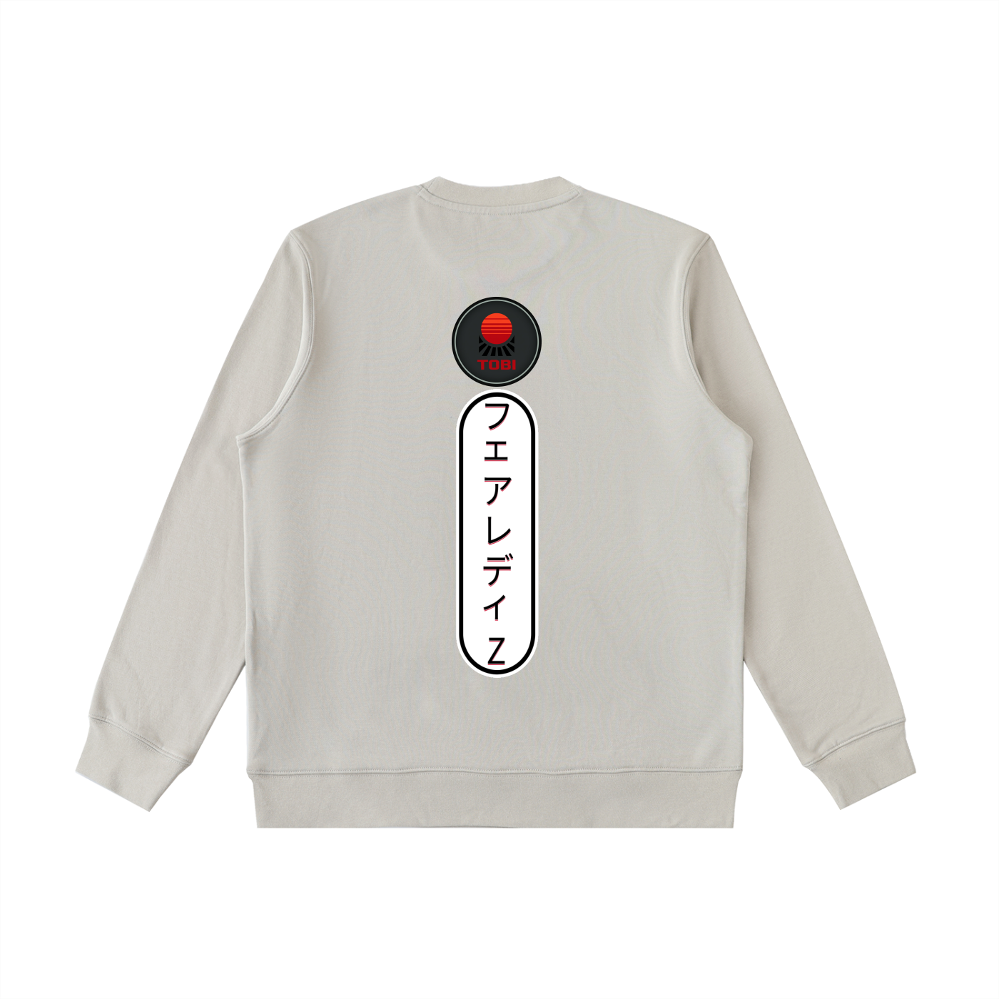 tobibrand,JDM,Streetwear,Car enthusiast,sweater,gift for her,gift for him,anime,gaming,fairlady