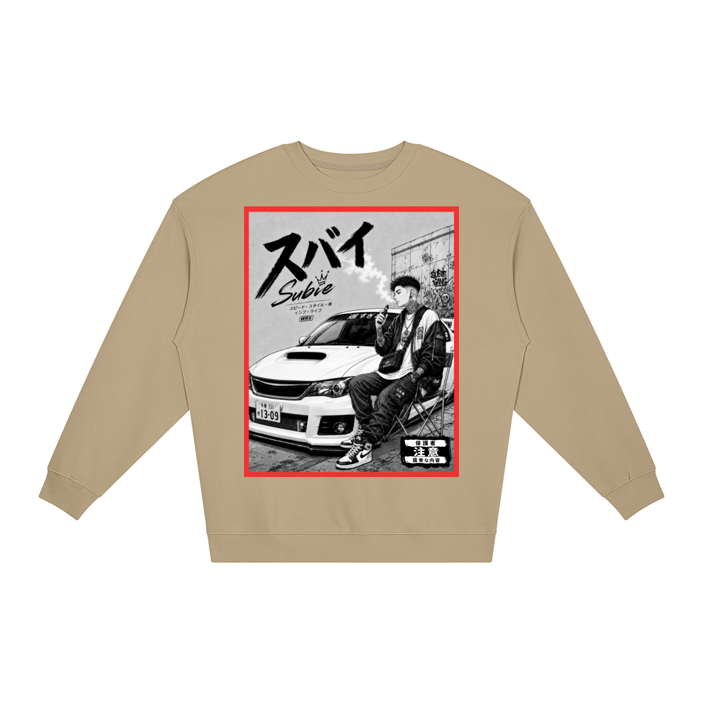 subie,subaru,japanese,anime,car,wrx,jdm,tobibrand,sweatshirt,gift,clothing