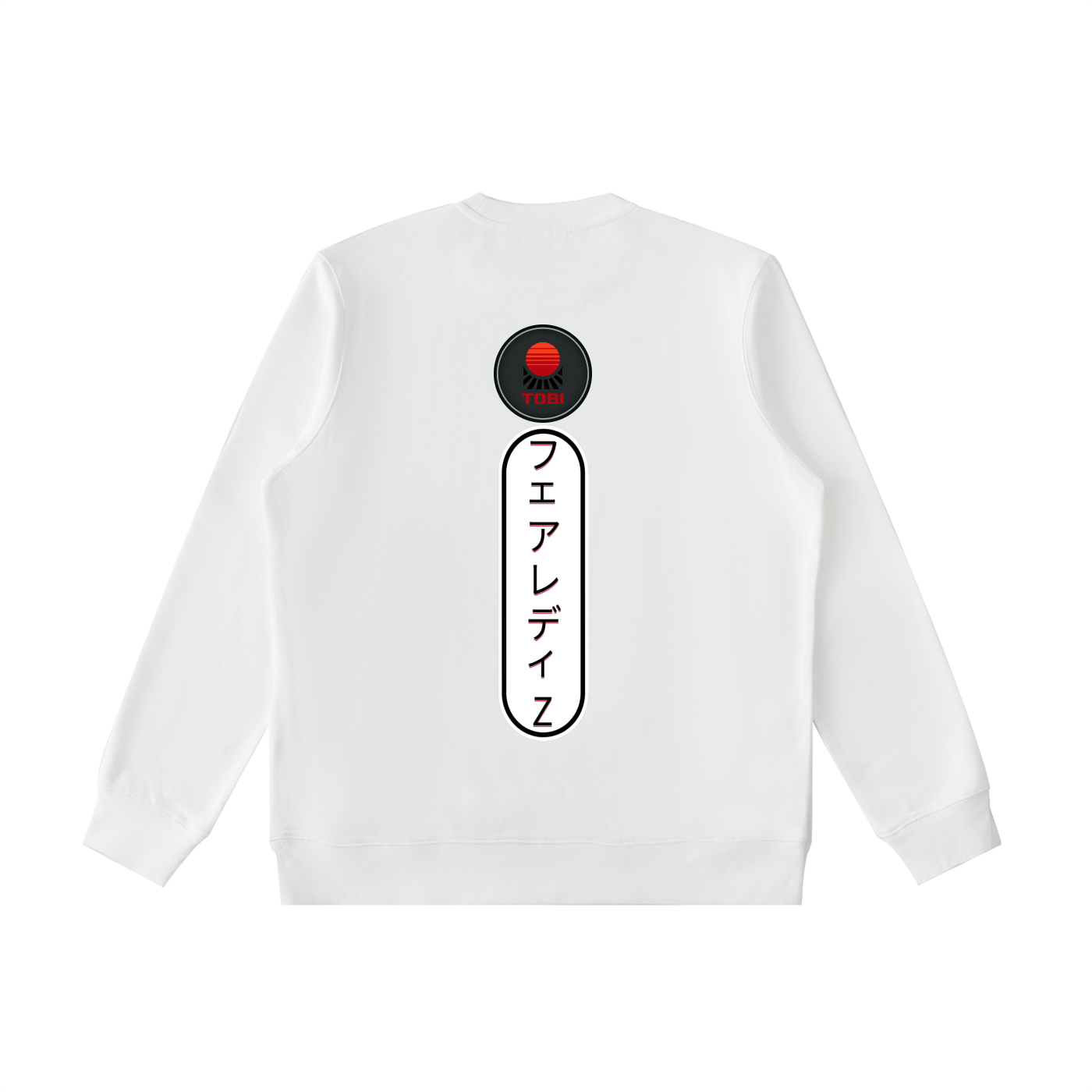 tobibrand,JDM,Streetwear,Car enthusiast,sweater,gift for her,gift for him,anime,gaming,fairlady