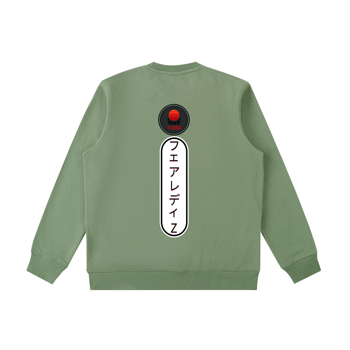 tobibrand,JDM,Streetwear,Car enthusiast,sweater,gift for her,gift for him,anime,gaming,fairlady