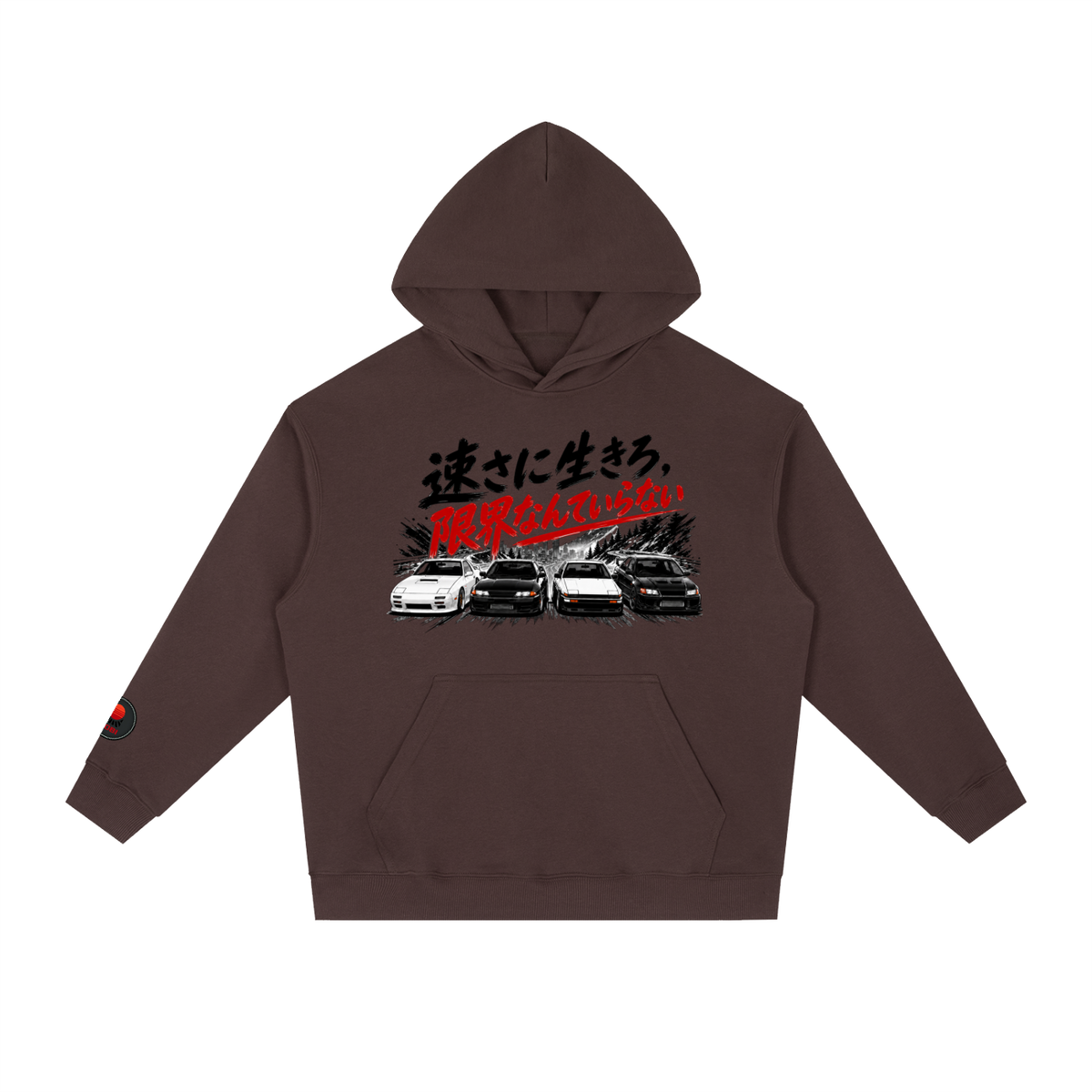 Black and White JDM - Drop Shoulder Hoodie