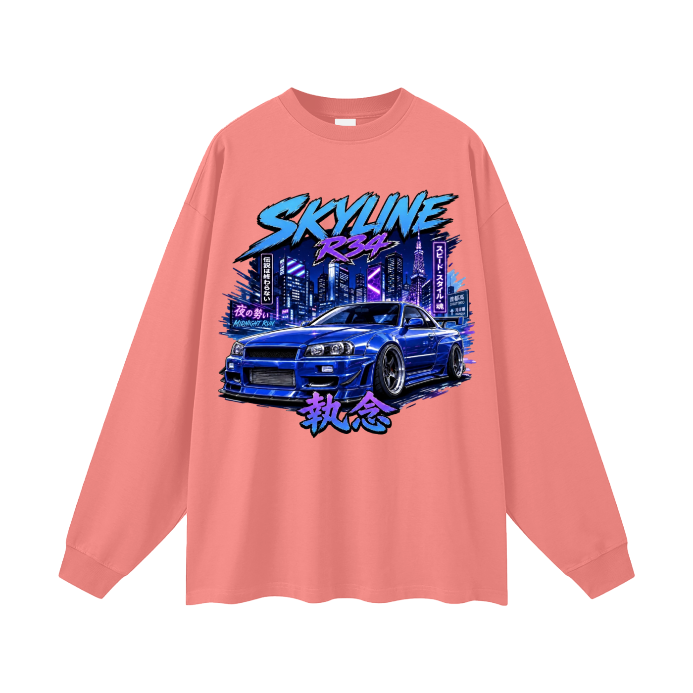 skyline,r34,nissan,cars,jdm,japanese,tobibrand,gift,longsleeve,streetwear,graphic