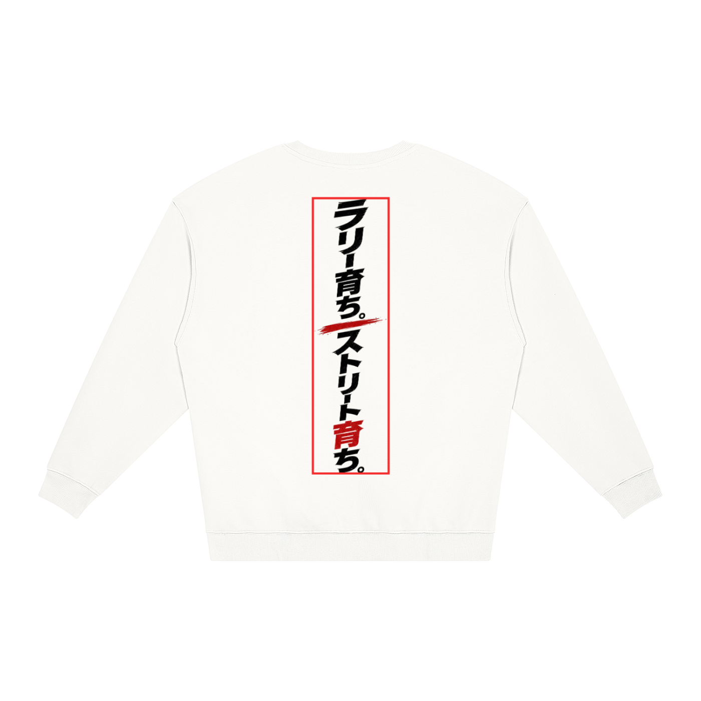 subie,subaru,japanese,anime,car,wrx,jdm,tobibrand,sweatshirt,gift,clothing