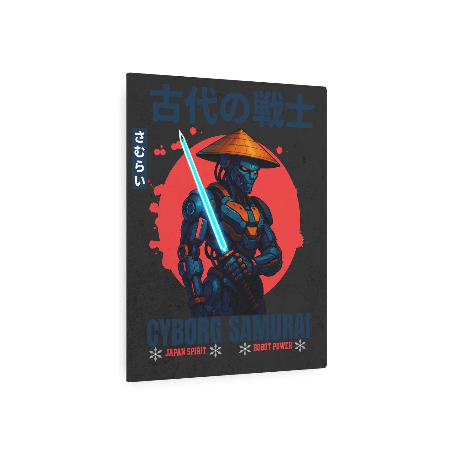 Cyborg Samurai - Metal Art Sign - Eyrian