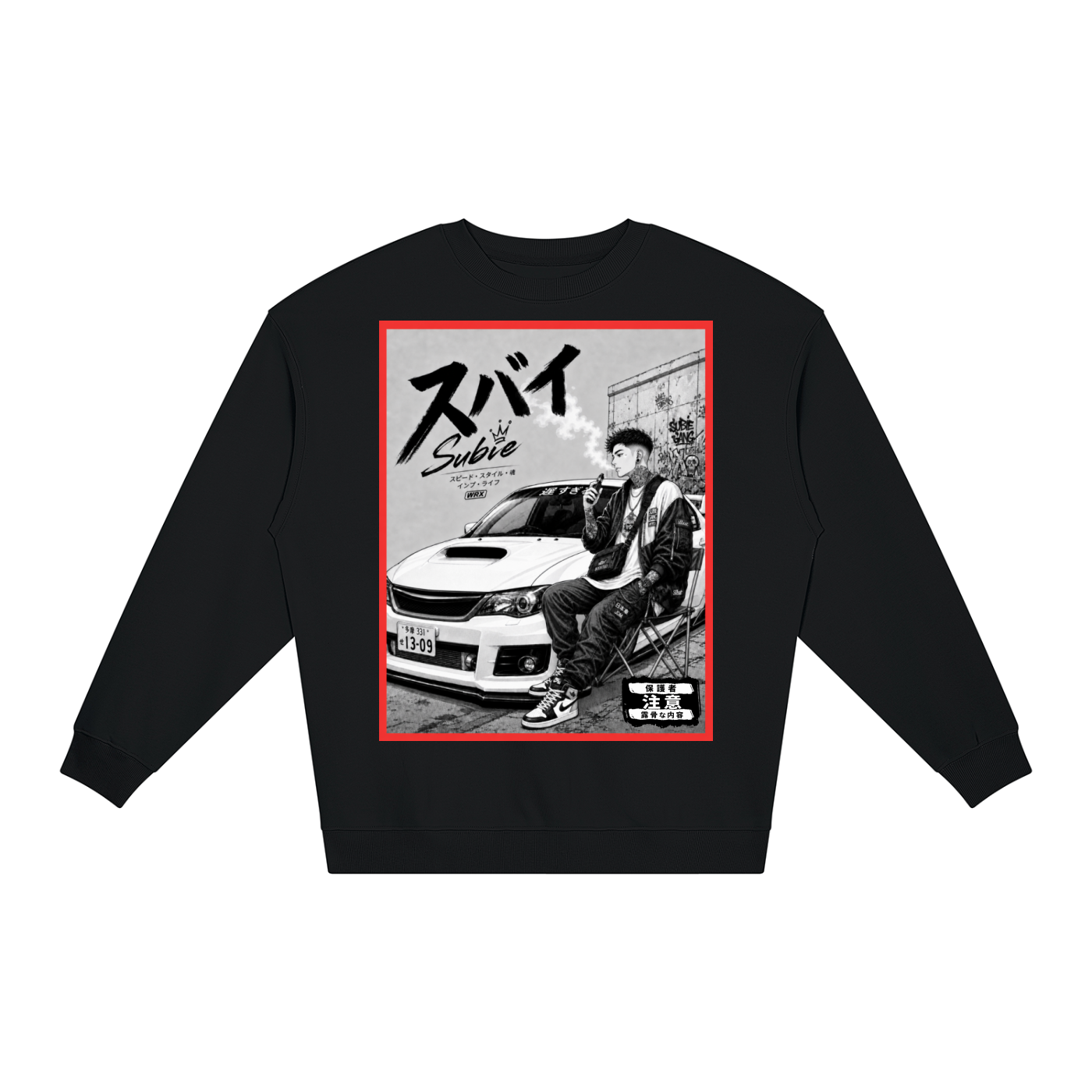 subie,subaru,japanese,anime,car,wrx,jdm,tobibrand,sweatshirt,gift,clothing