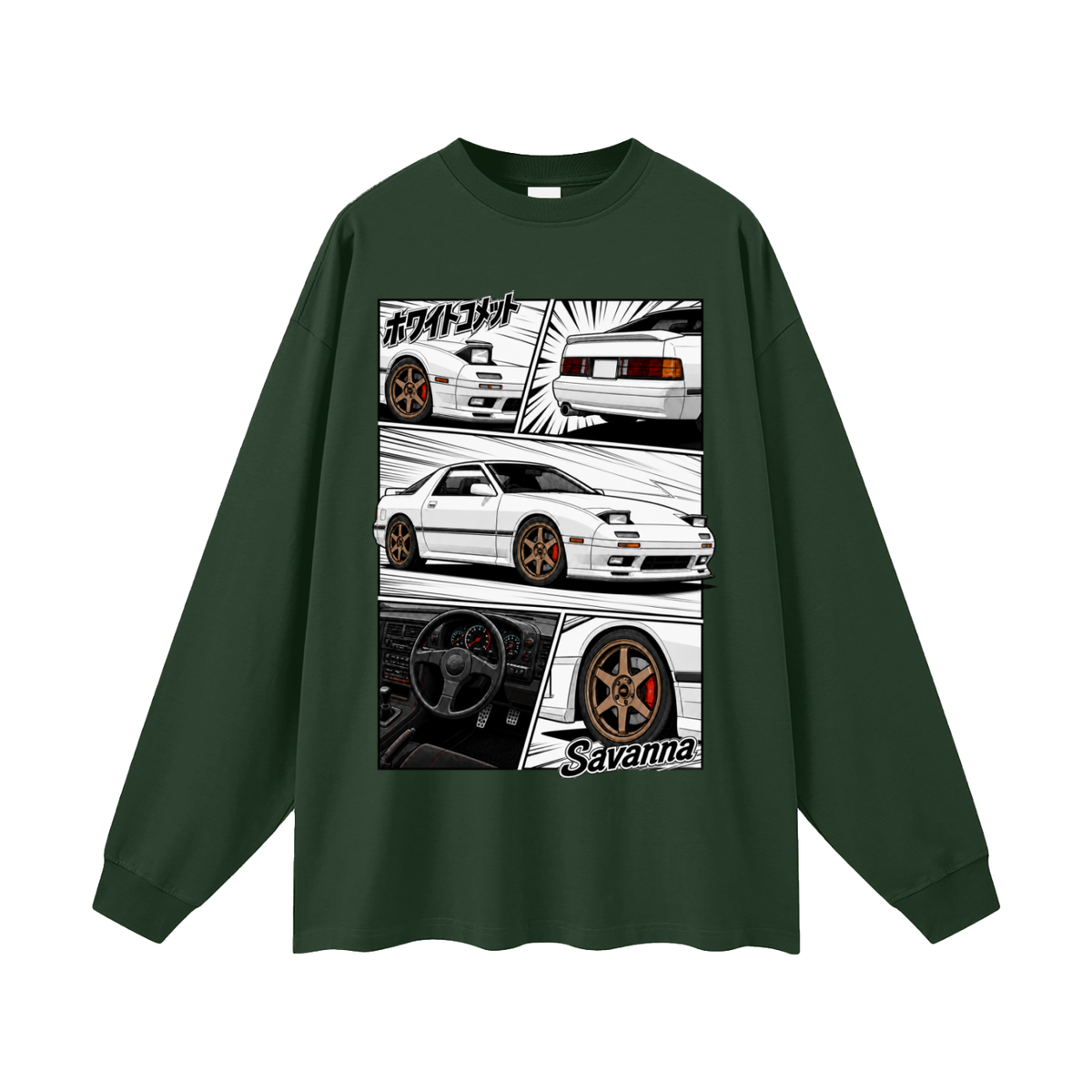 savanna,Rx7,jdm,japanese,tobibrand,gift,carculture,streetwear,longsleeve,graphicTee,anime,drift