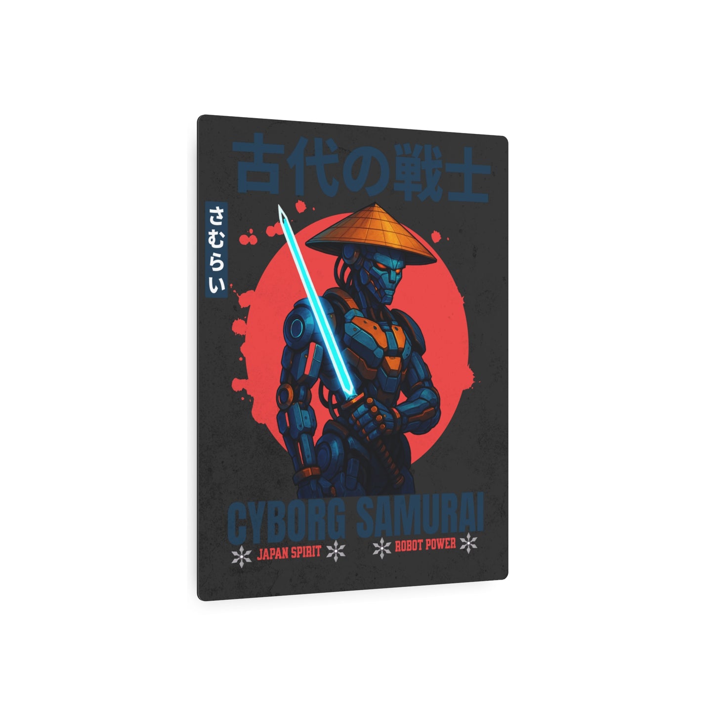 Cyborg Samurai - Metal Art Sign - Eyrian