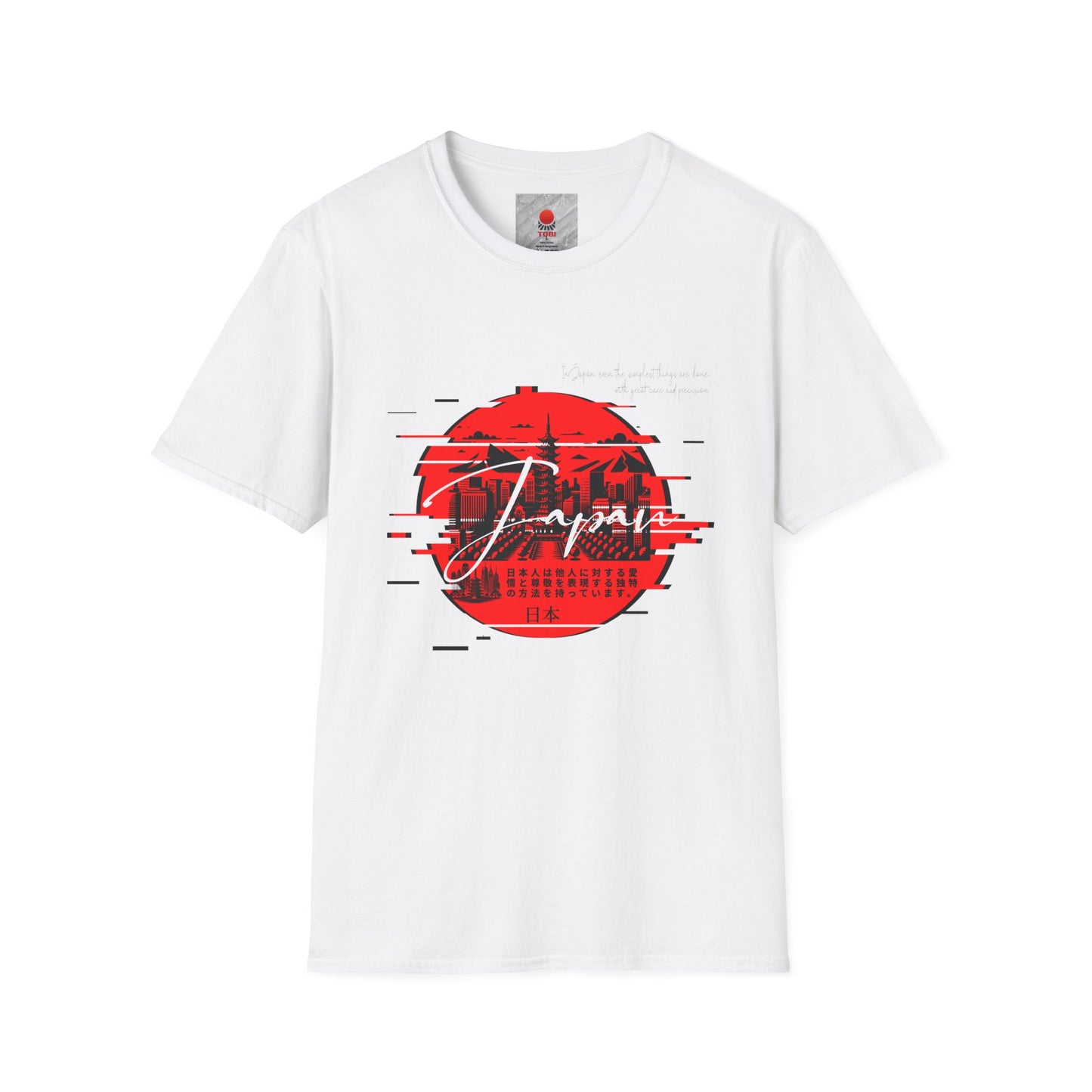 Japanese Sunset Graphic Tee - Unisex T-Shirt - TobiBrand