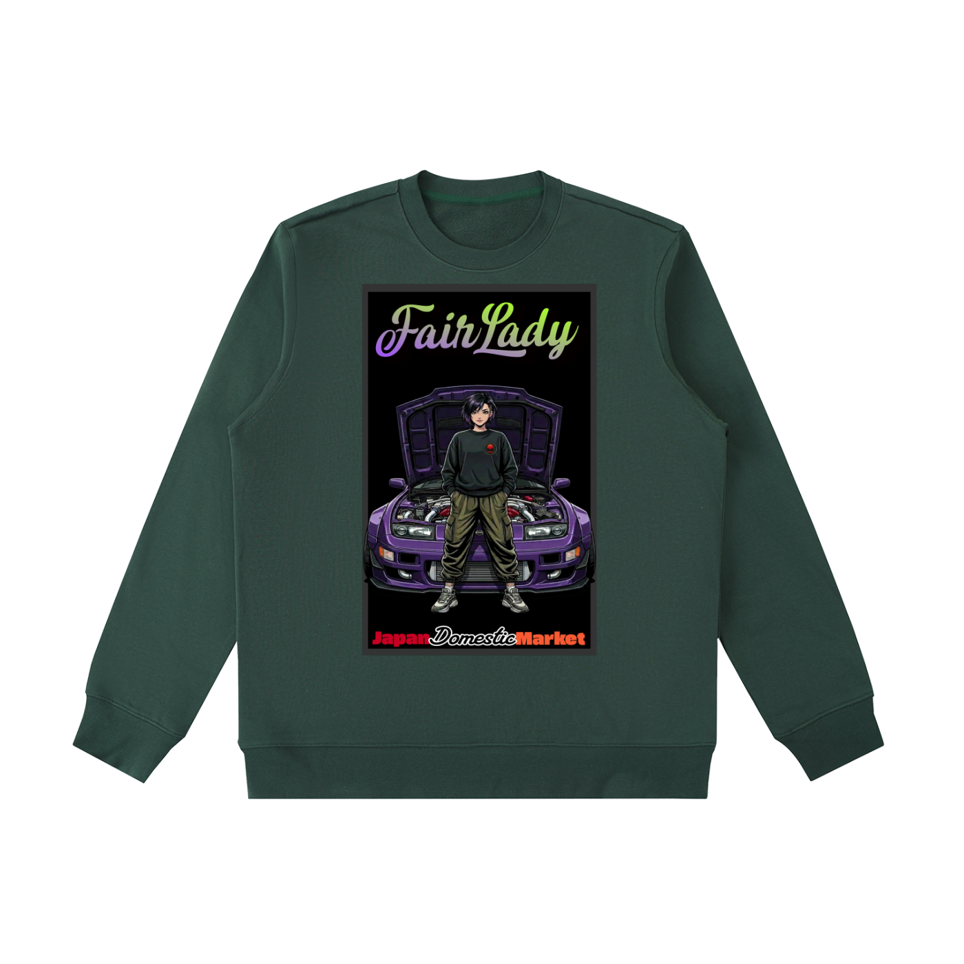 tobibrand,JDM,Streetwear,Car enthusiast,sweater,gift for her,gift for him,anime,gaming,fairlady